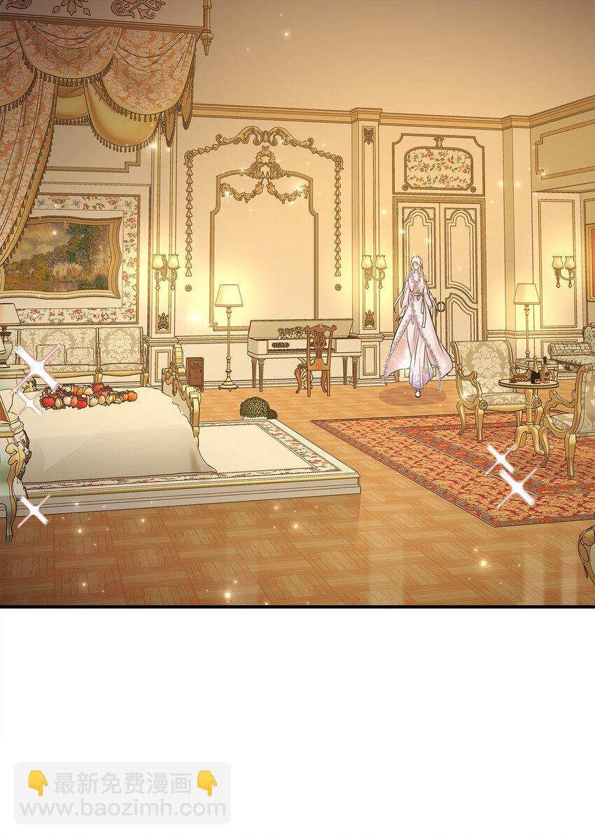 10 新婚之夜