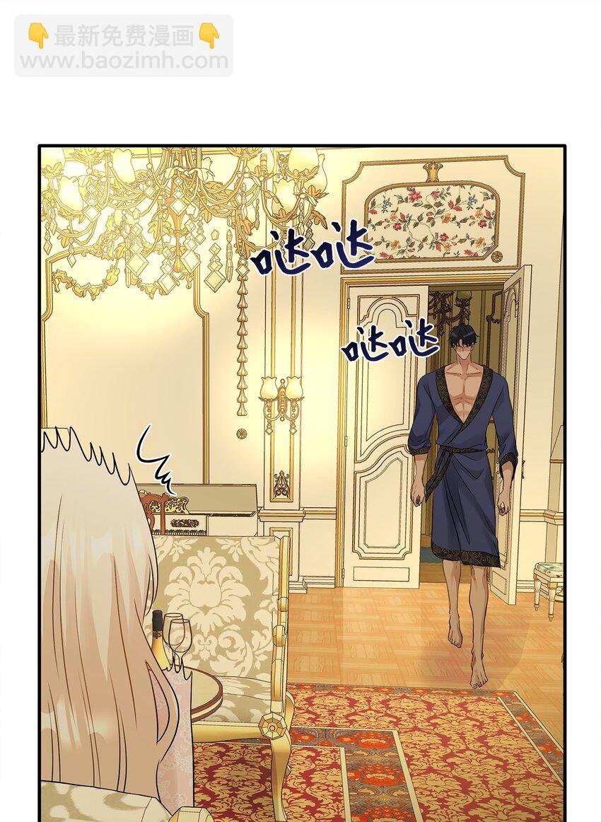 10 新婚之夜