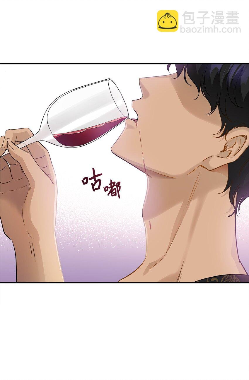 10 新婚之夜