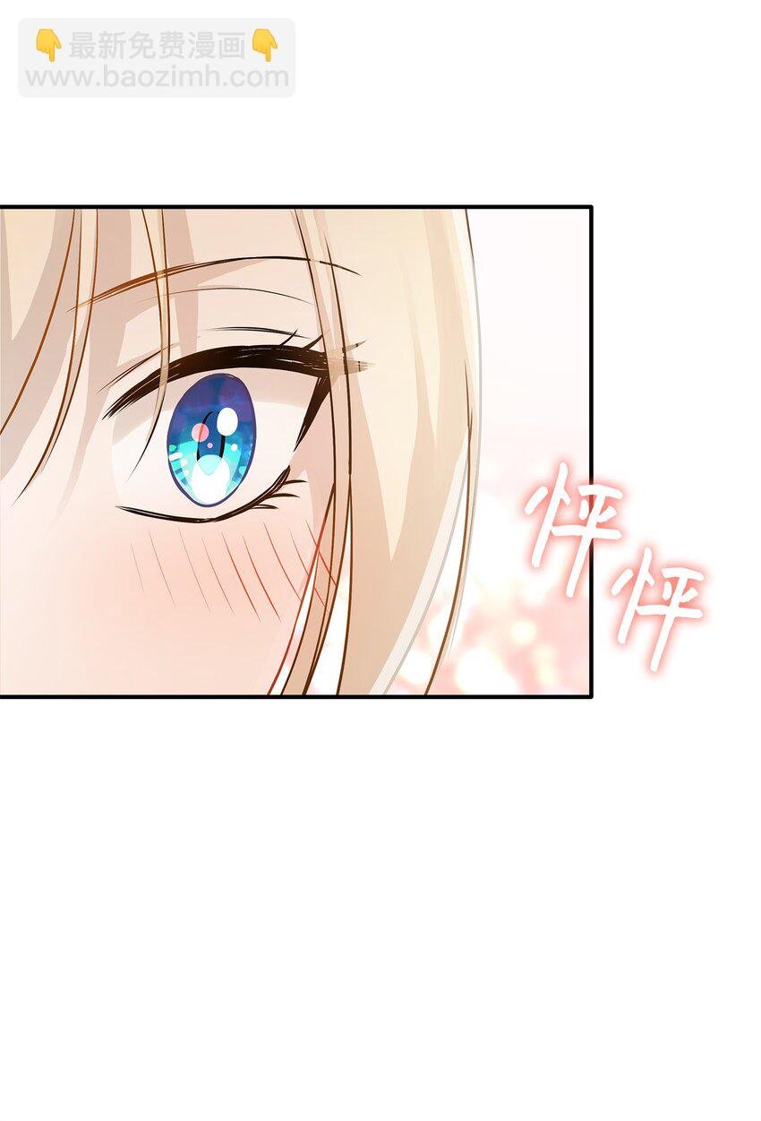10 新婚之夜