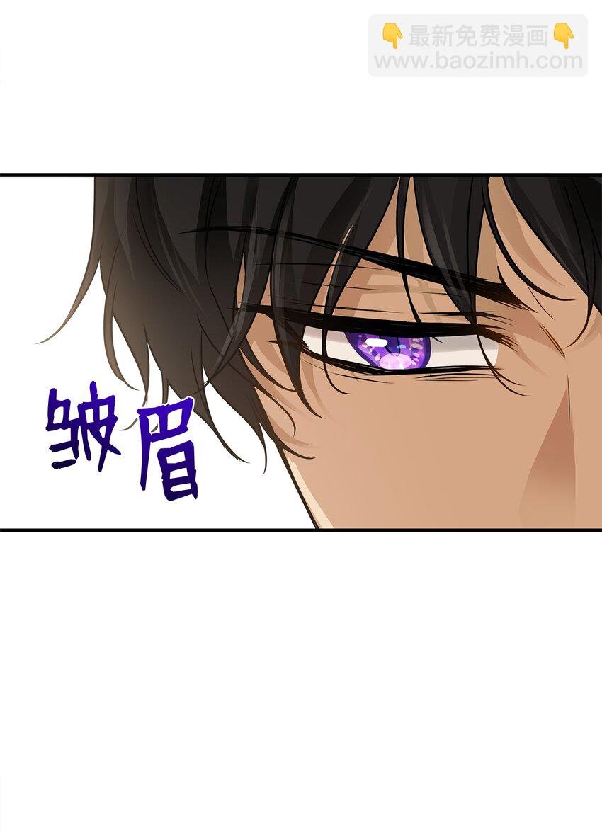 10 新婚之夜
