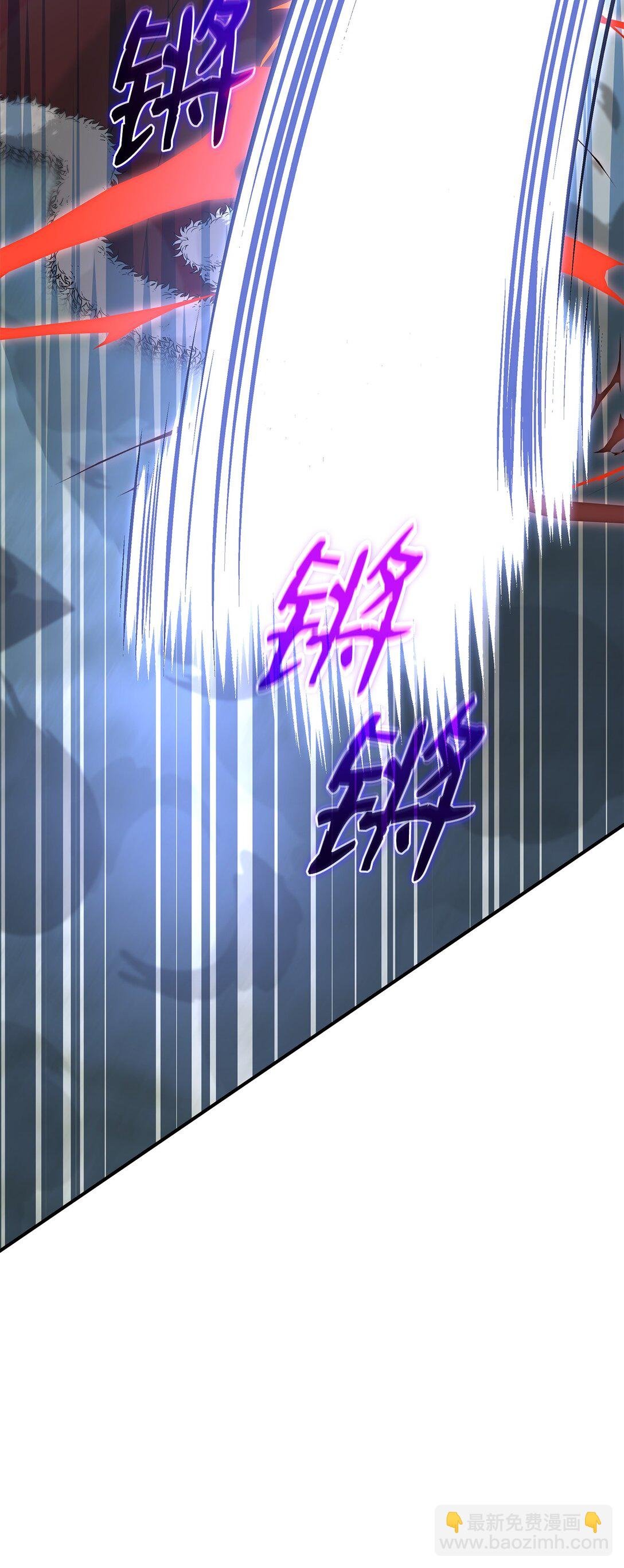 110 皇子杀不得