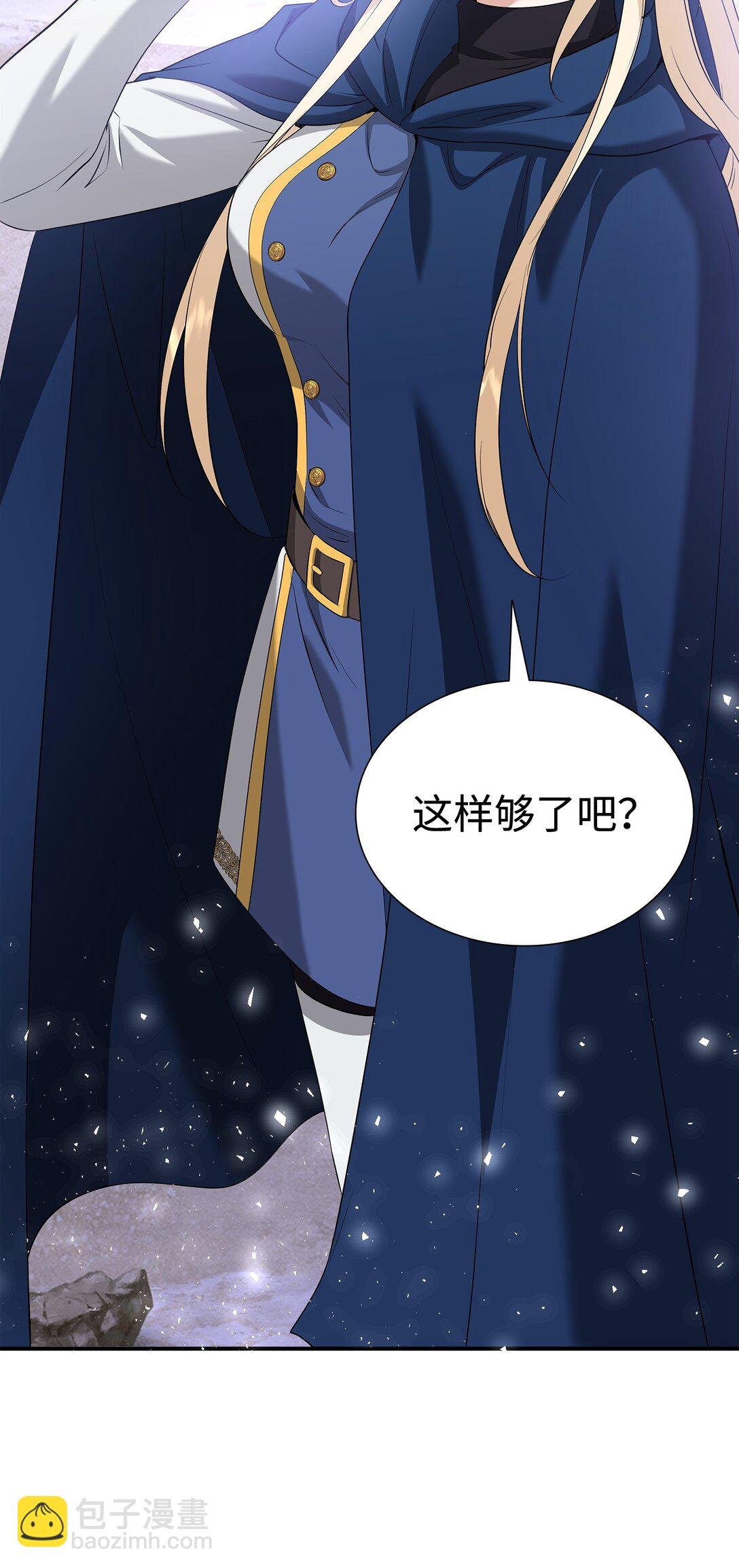 111 病人为大