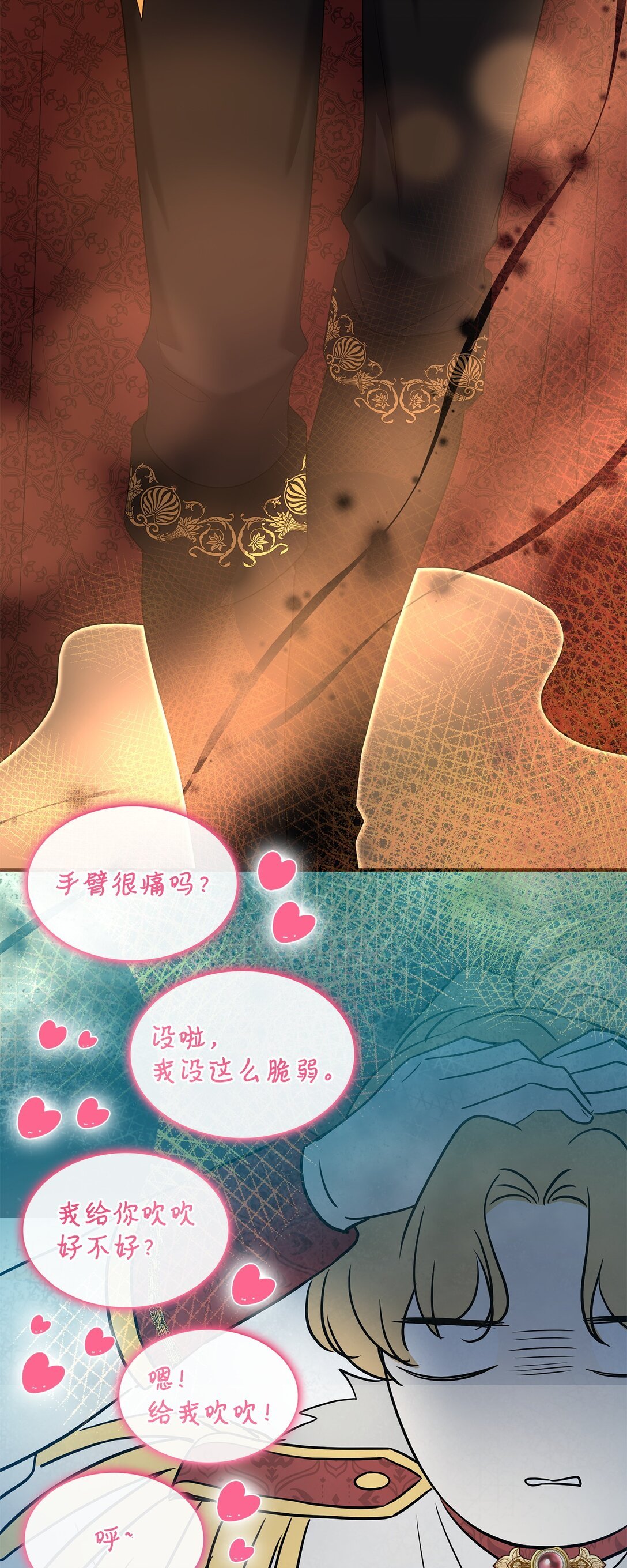 111 病人为大