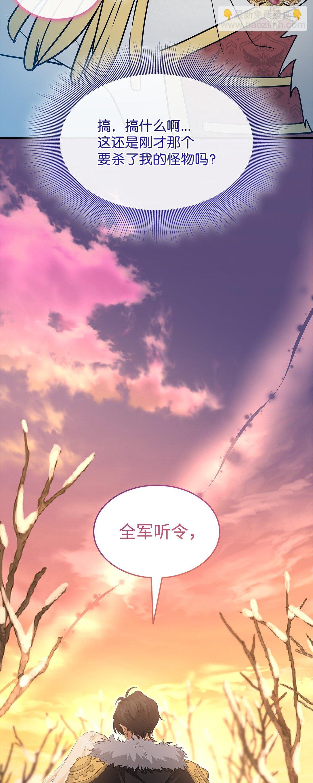 111 病人为大