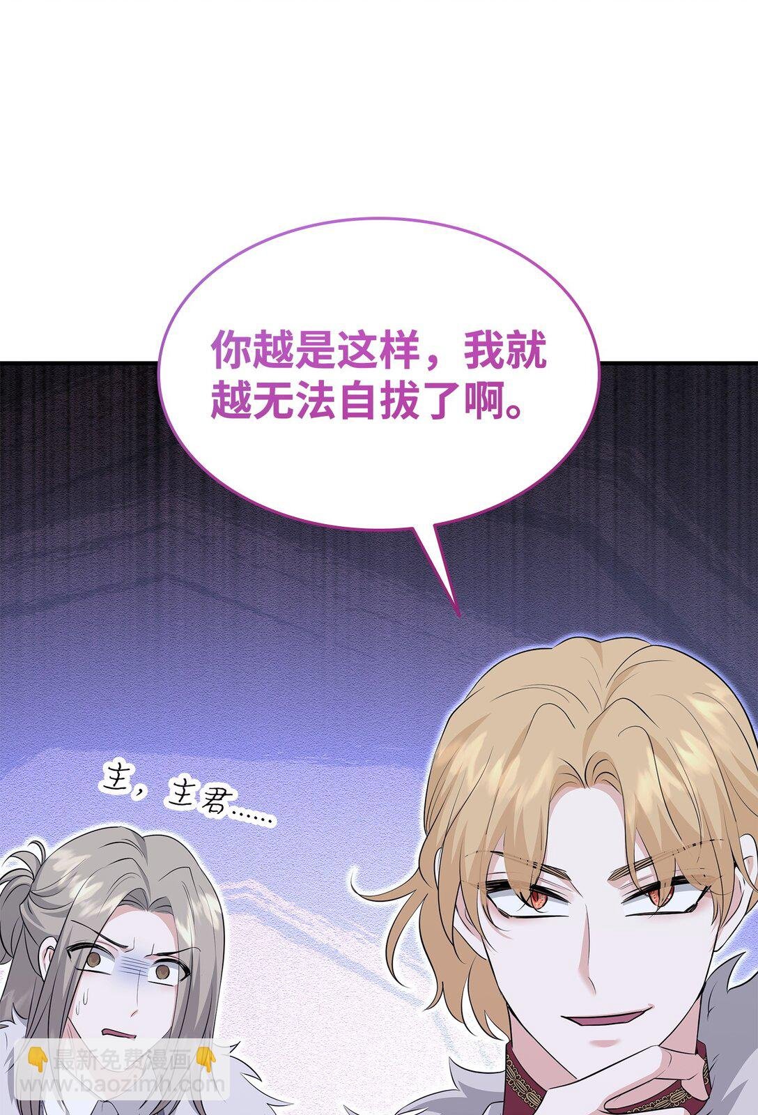 111 病人为大