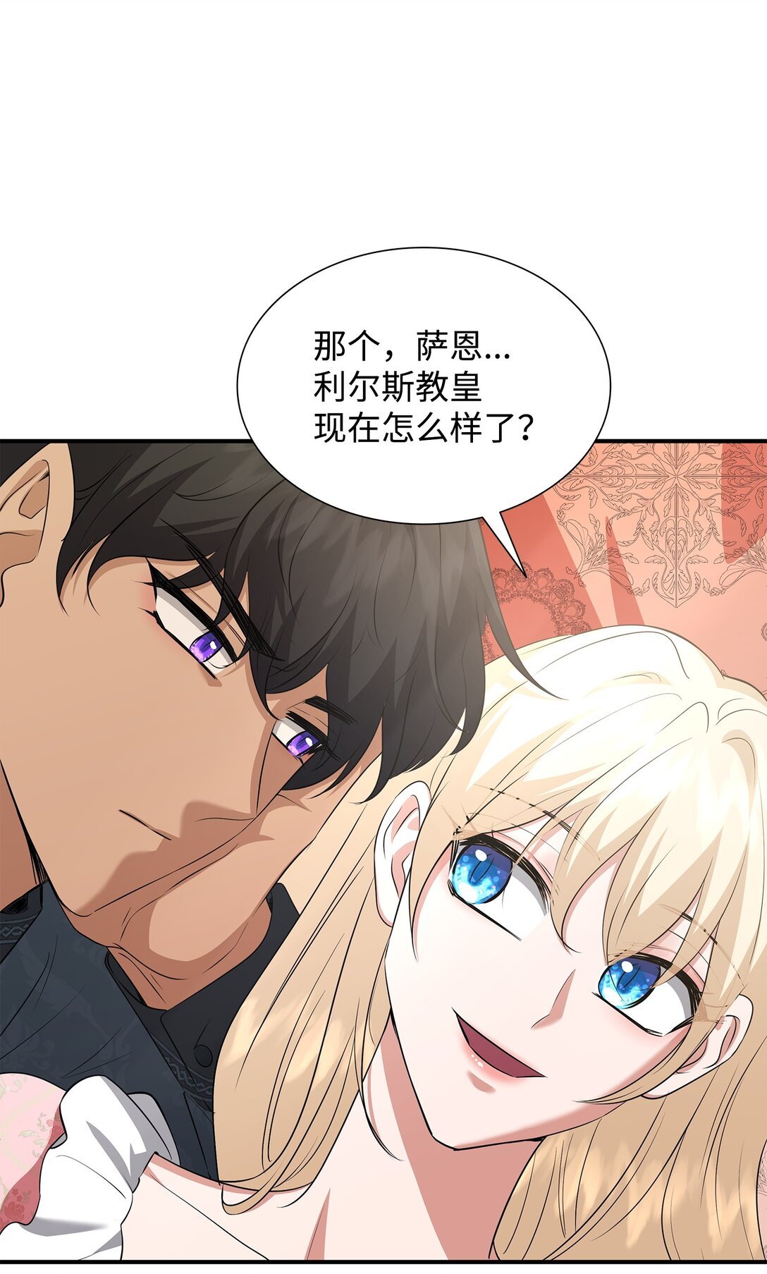 111 病人为大