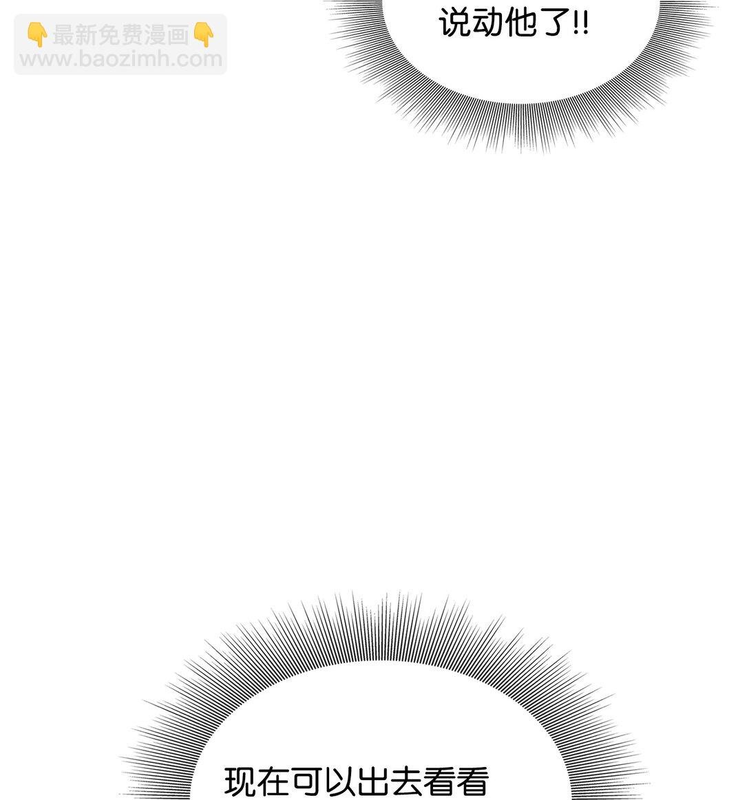 111 病人为大