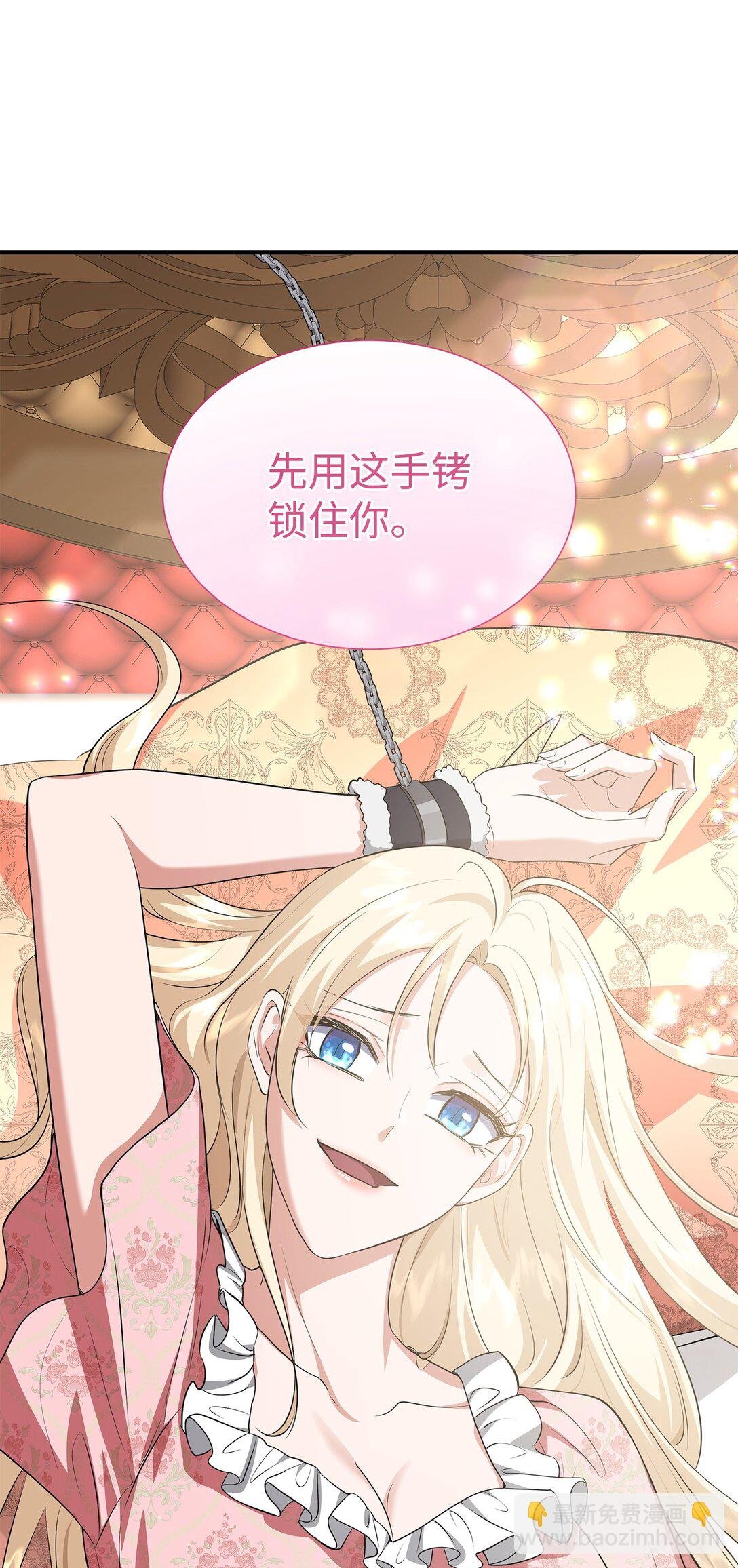 111 病人为大