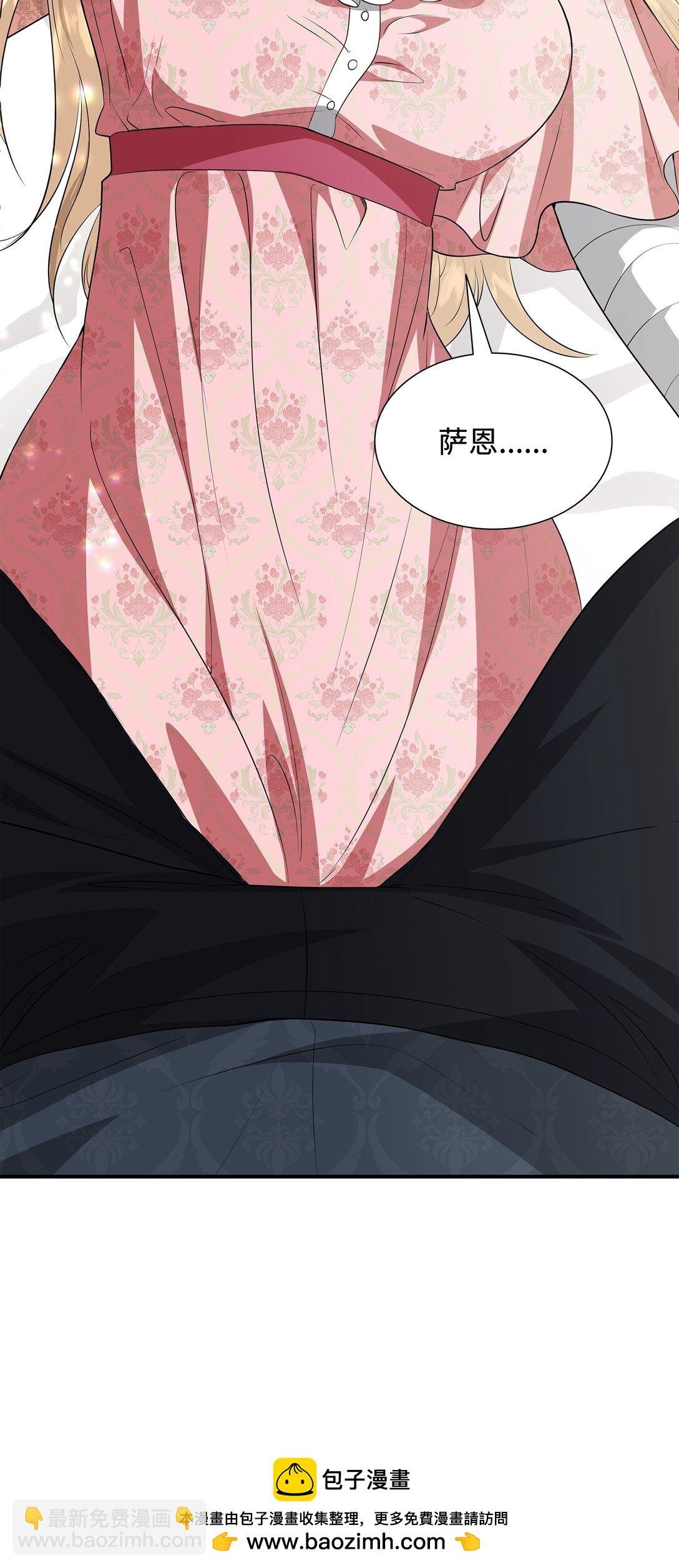 111 病人为大
