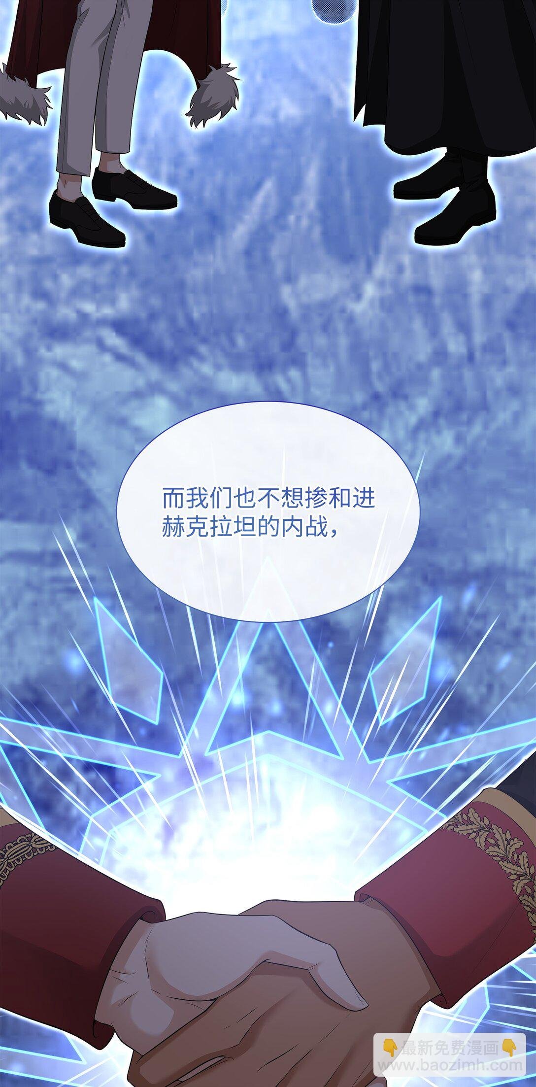113 各取所需
