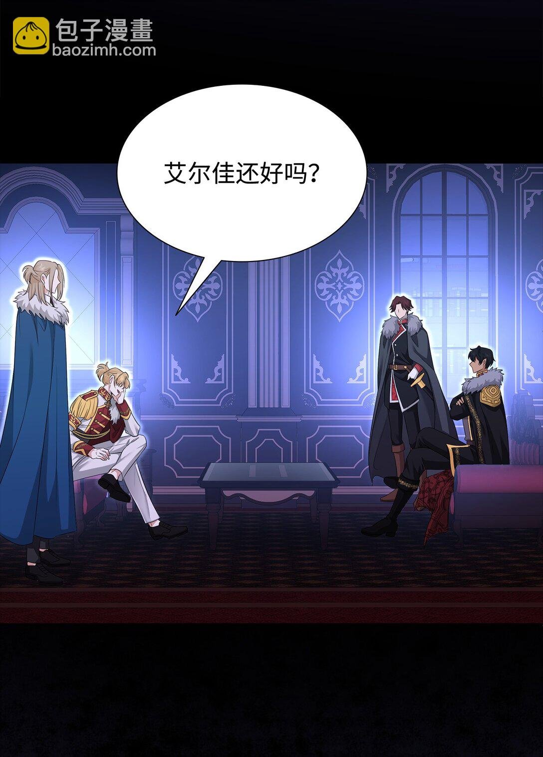 113 各取所需