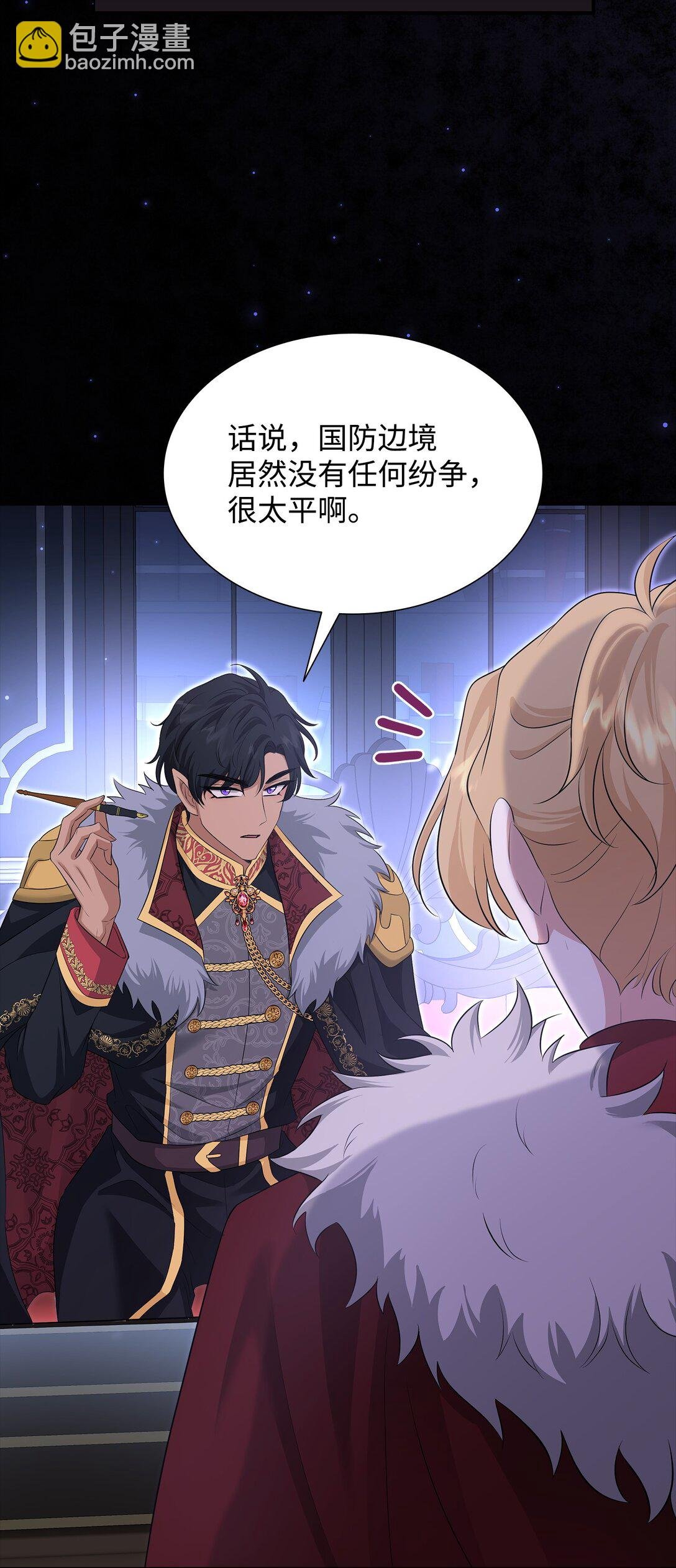 113 各取所需
