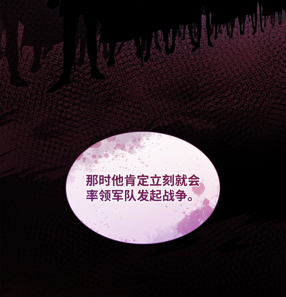 113 各取所需