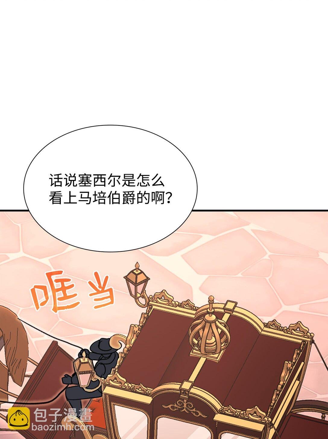 114 鸿门宴
