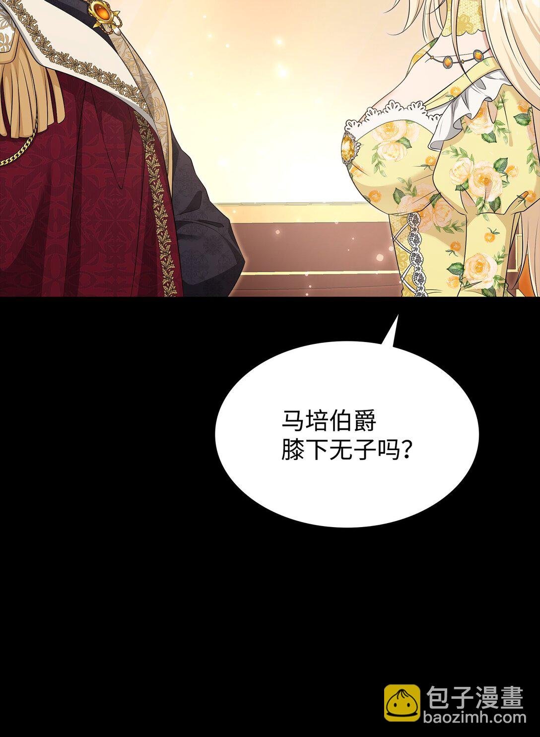 114 鸿门宴
