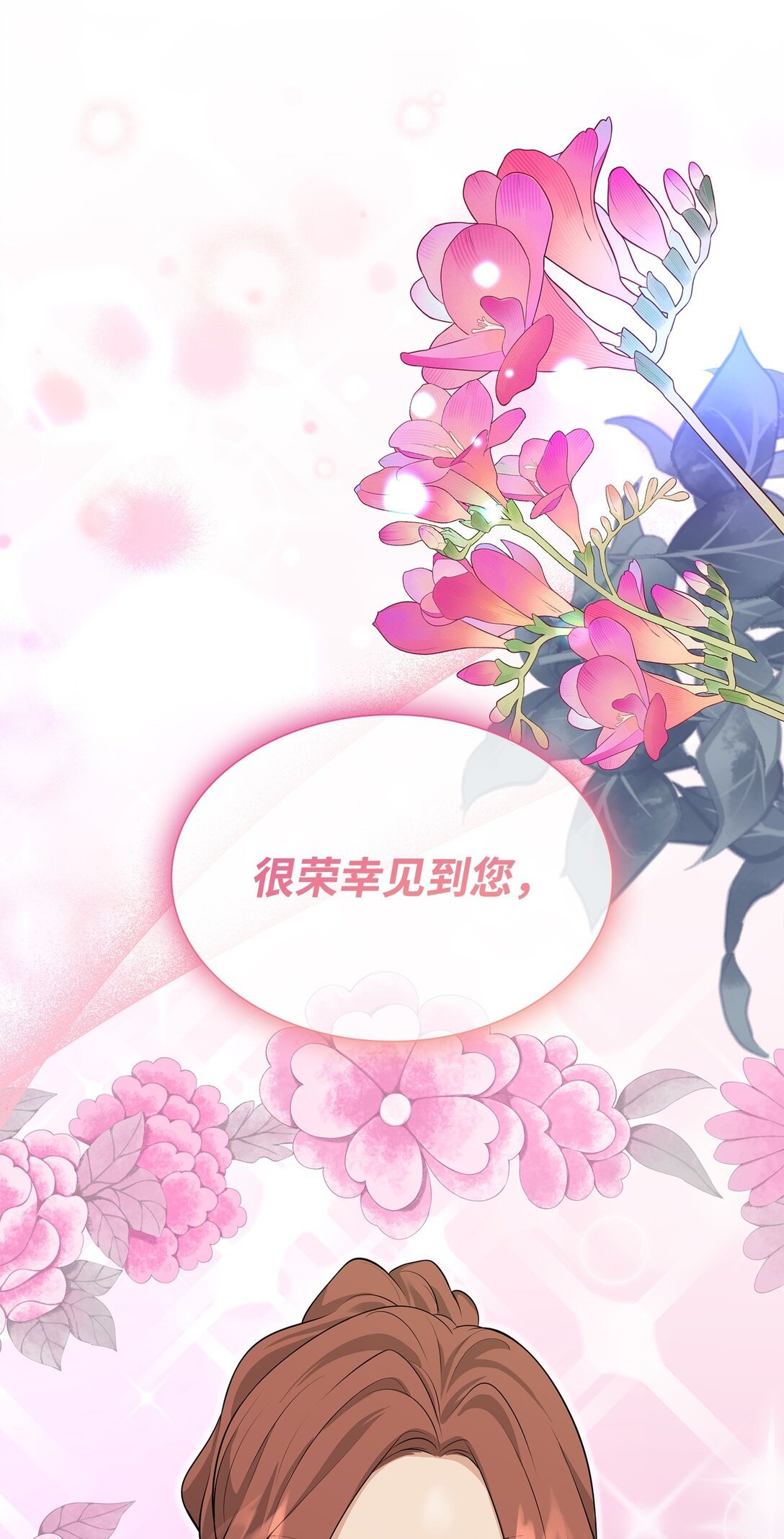 114 鸿门宴