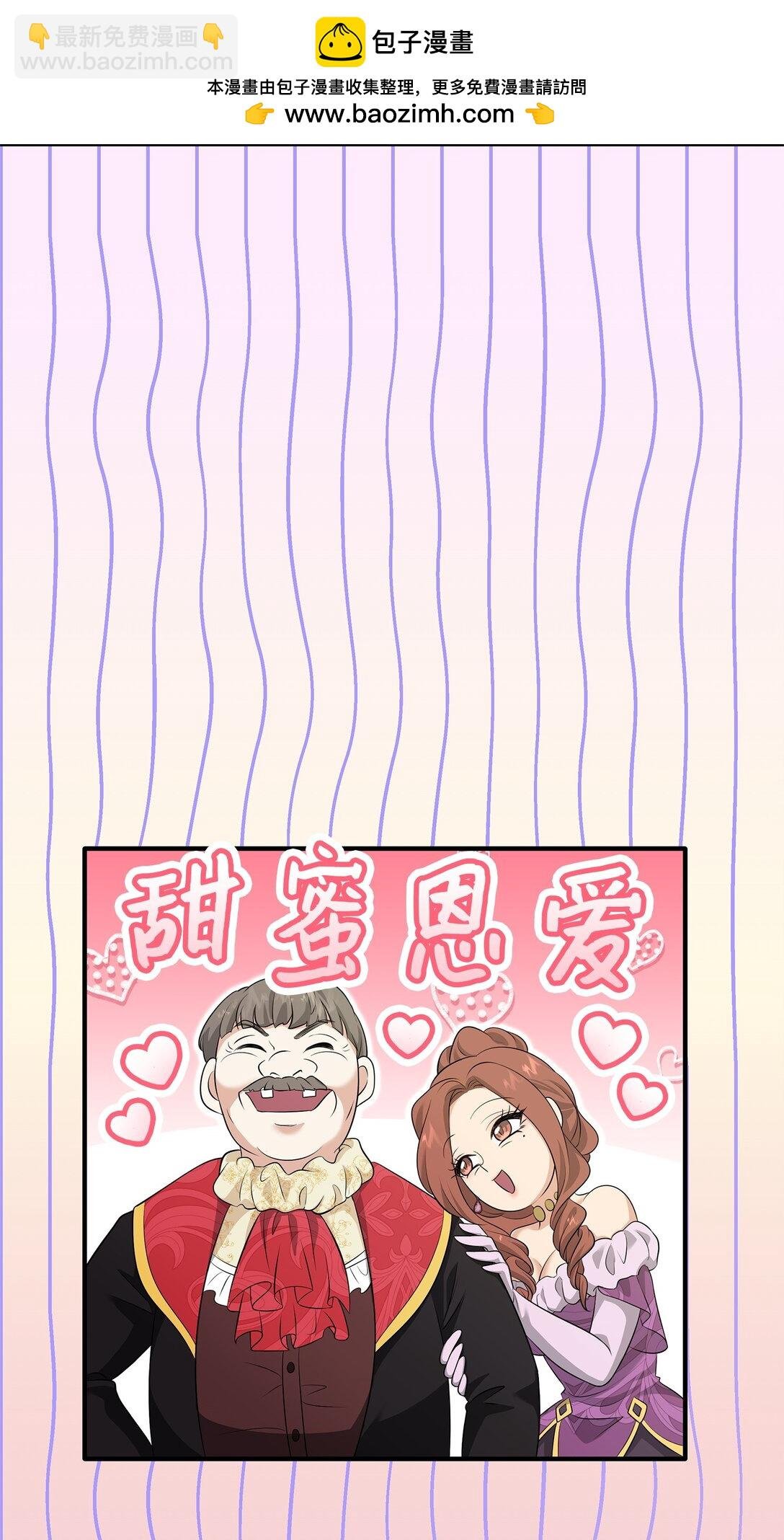 115 不自量力