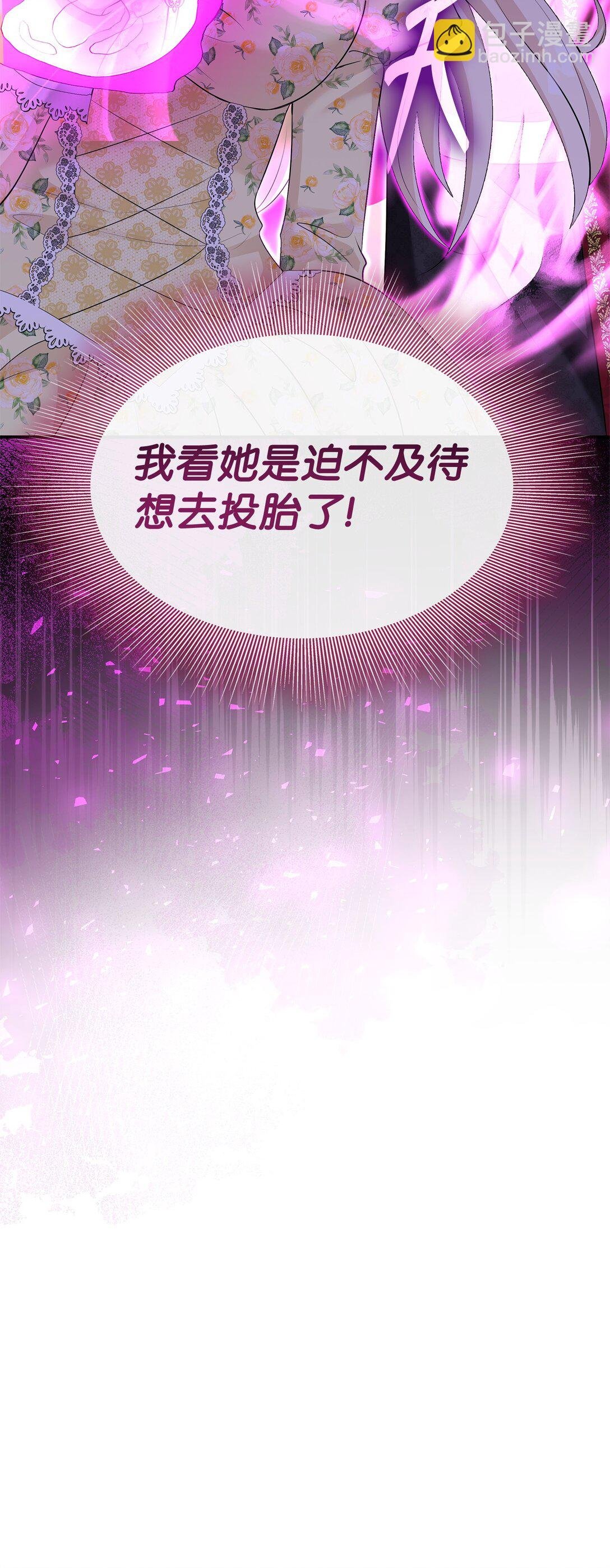 115 不自量力