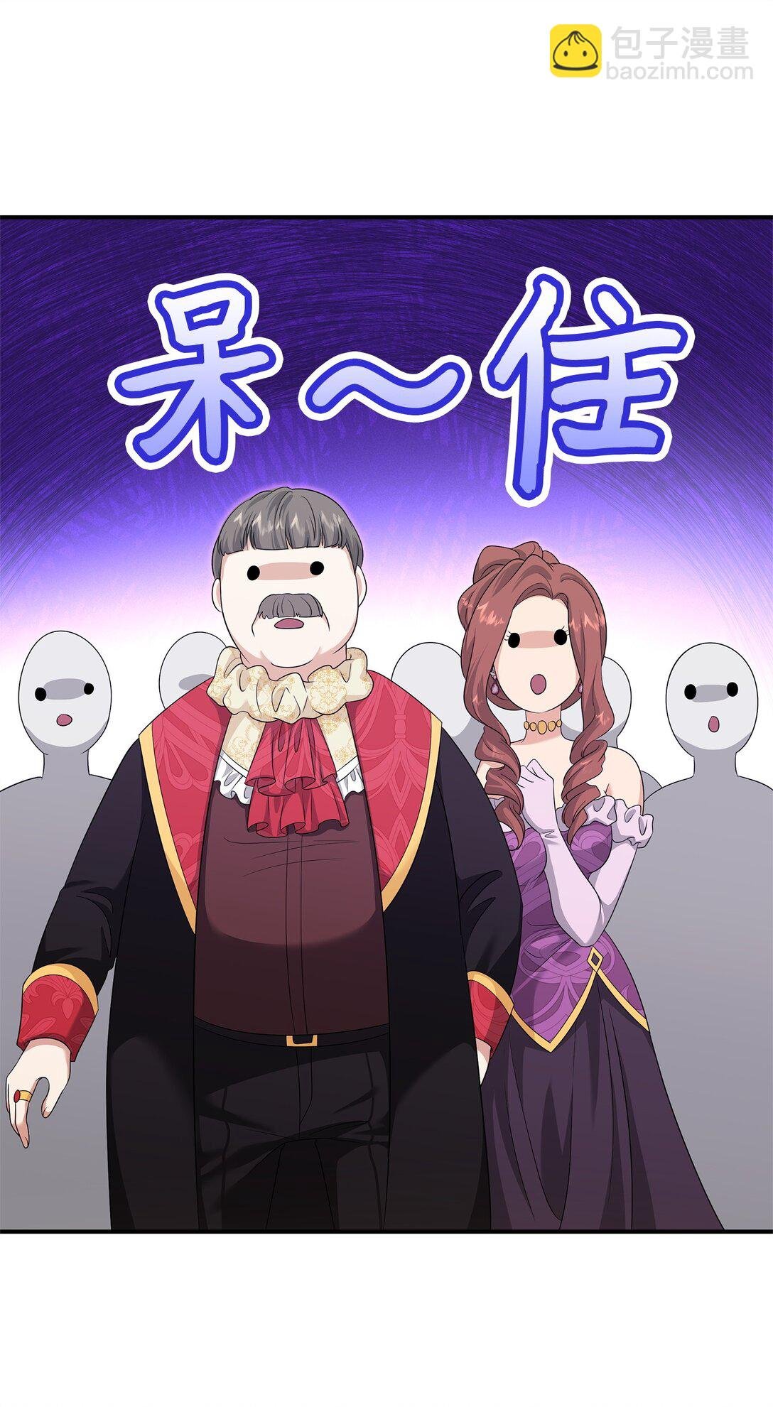 115 不自量力