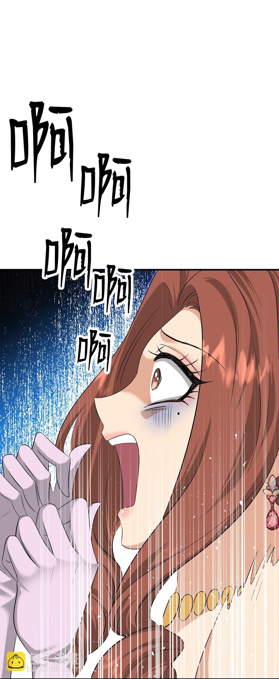 115 不自量力