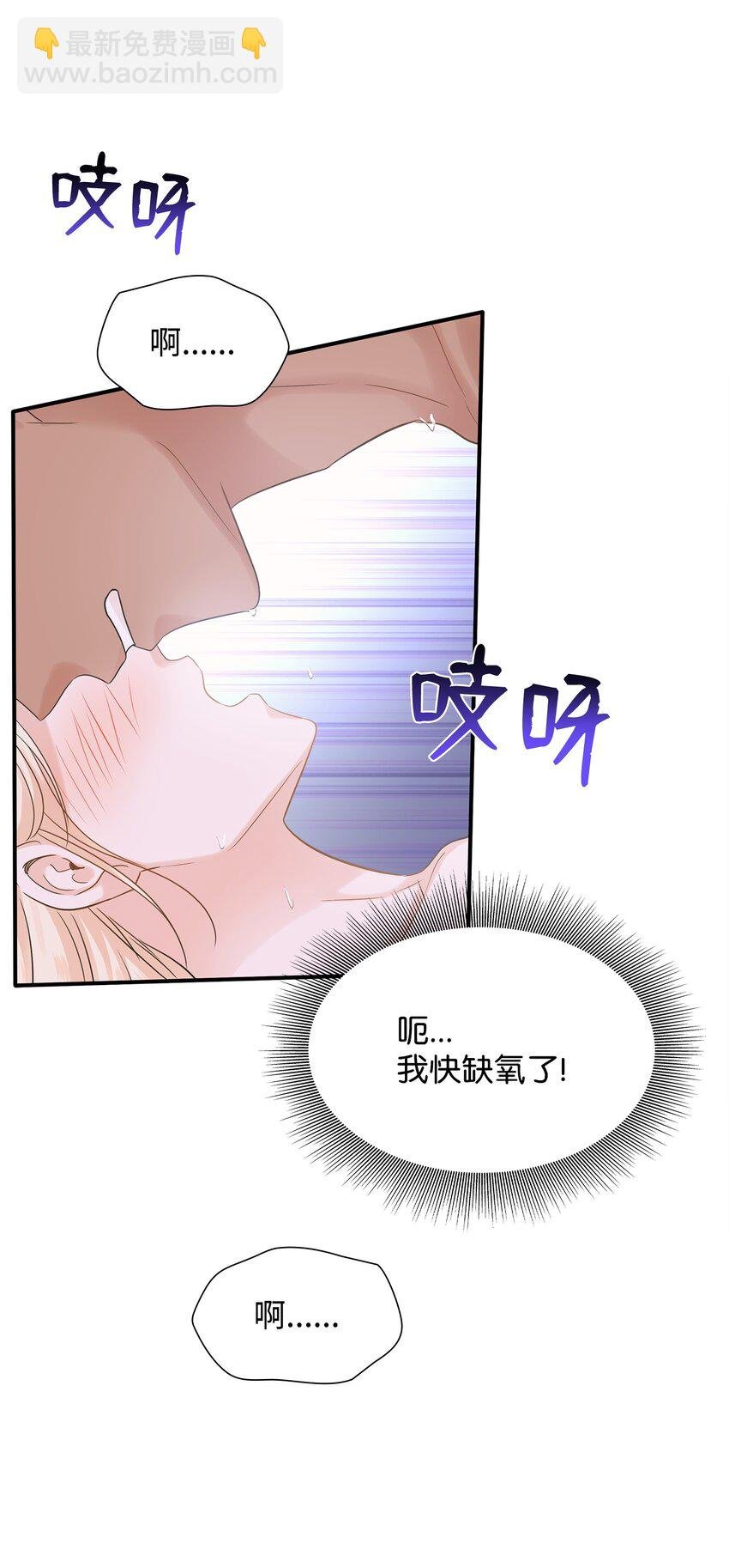 11 昨晚开心吗