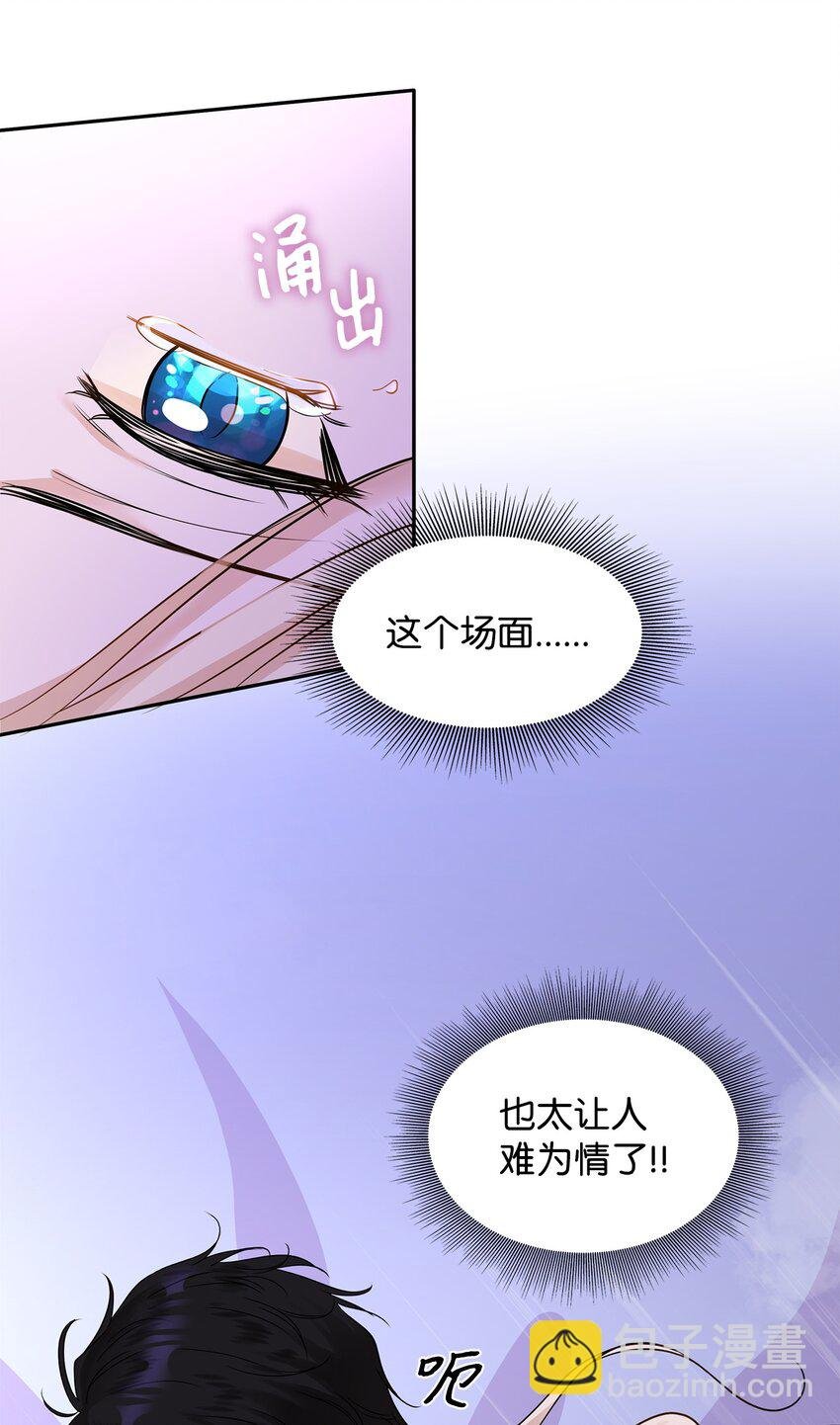 11 昨晚开心吗
