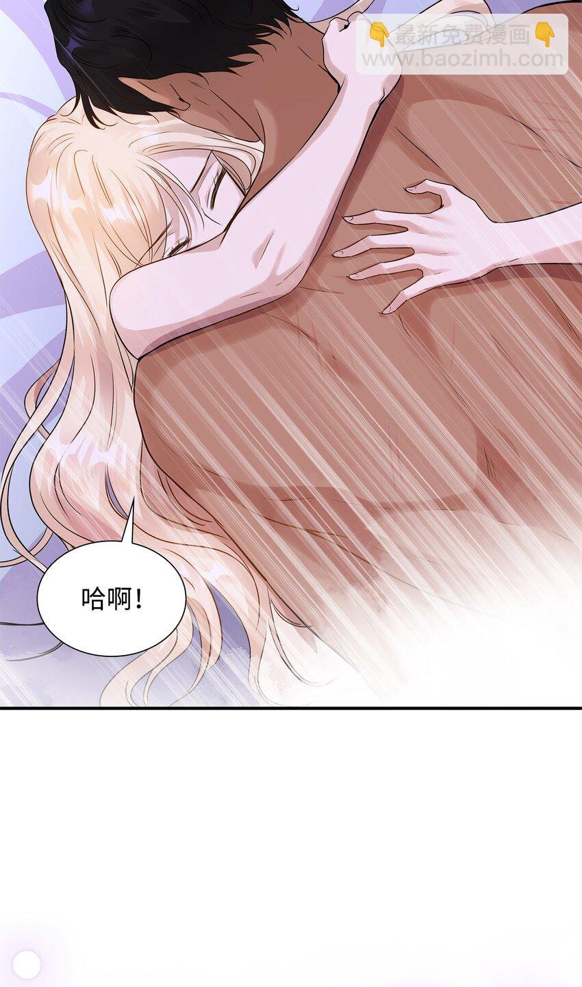 11 昨晚开心吗