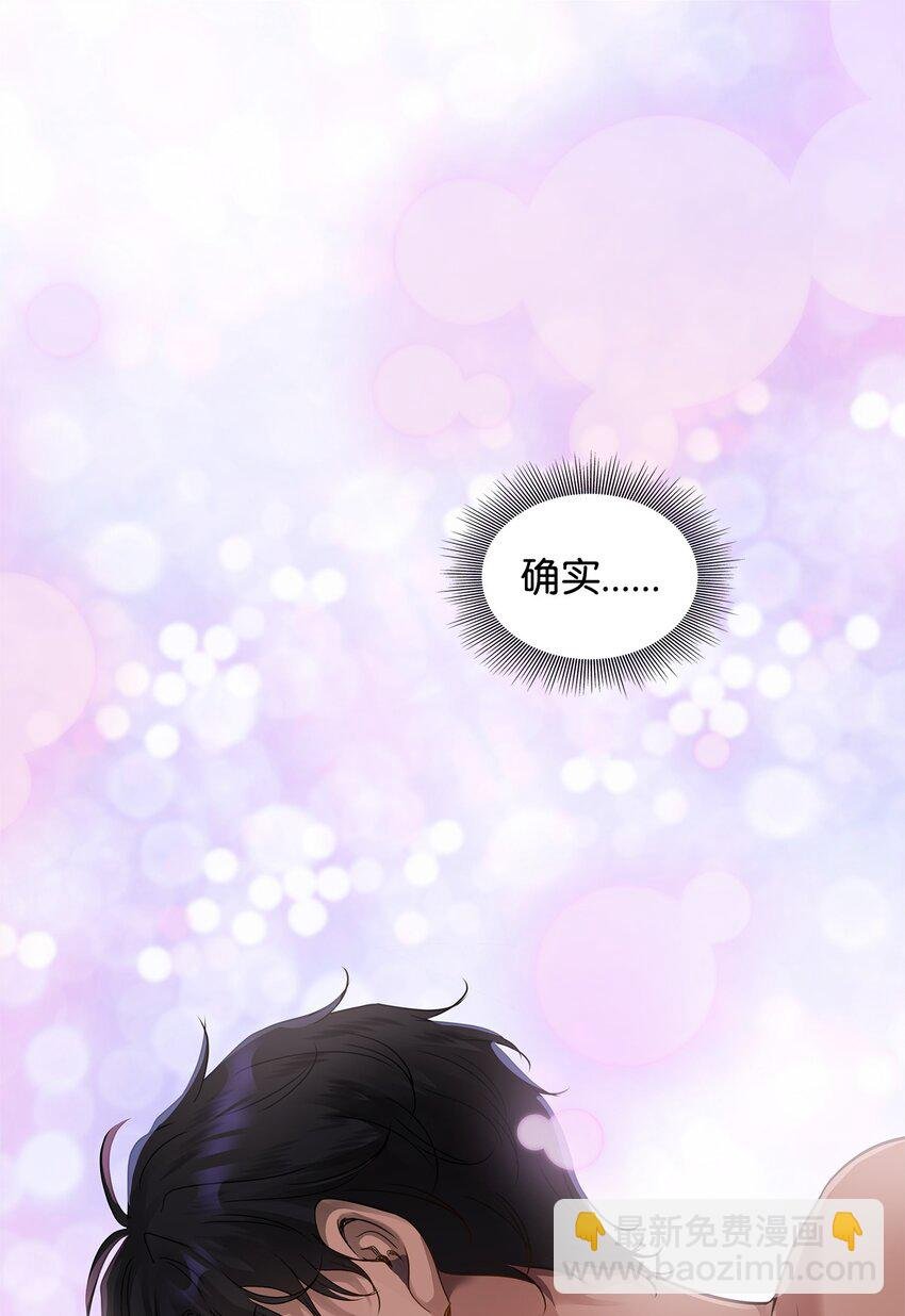 11 昨晚开心吗