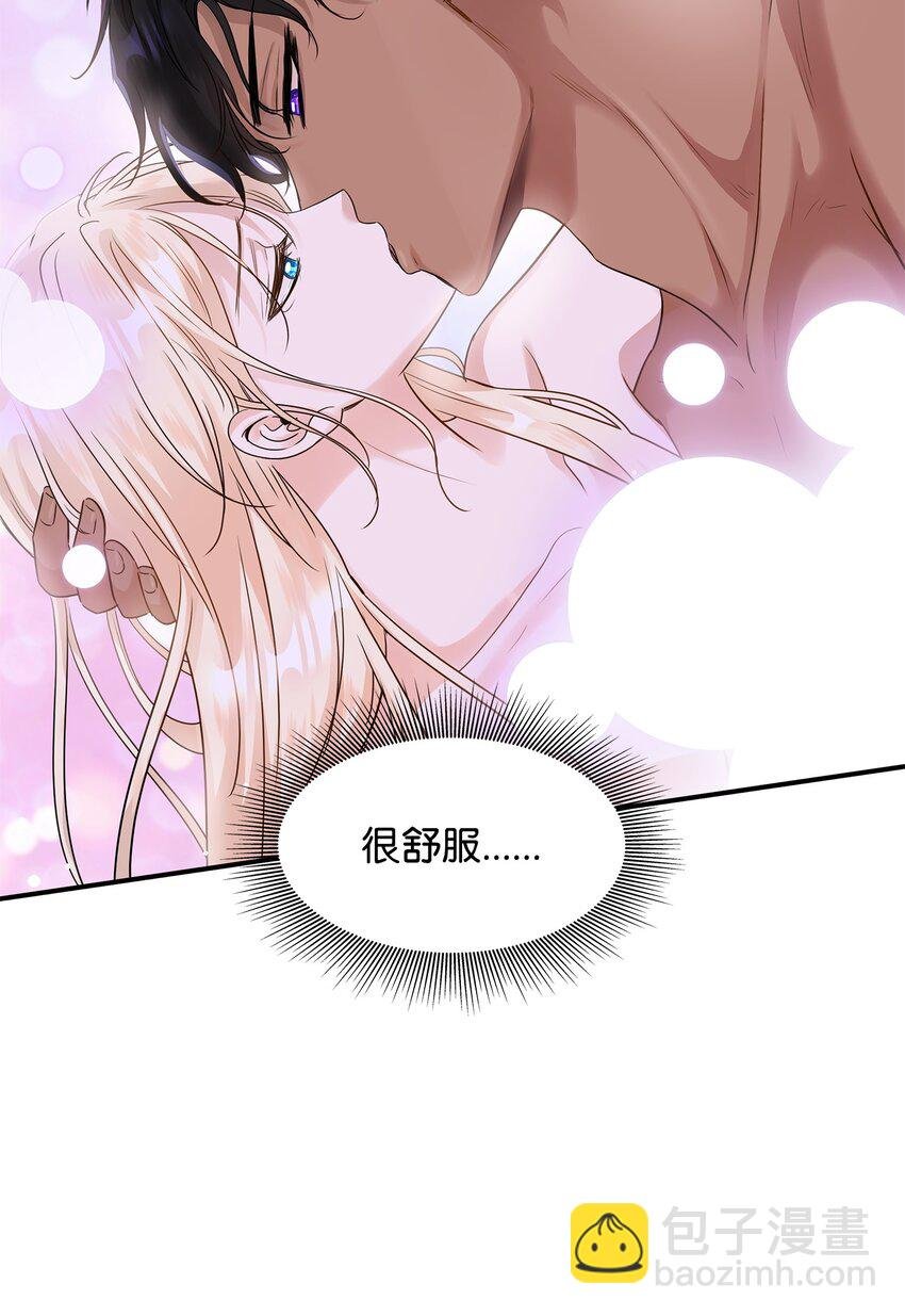 11 昨晚开心吗