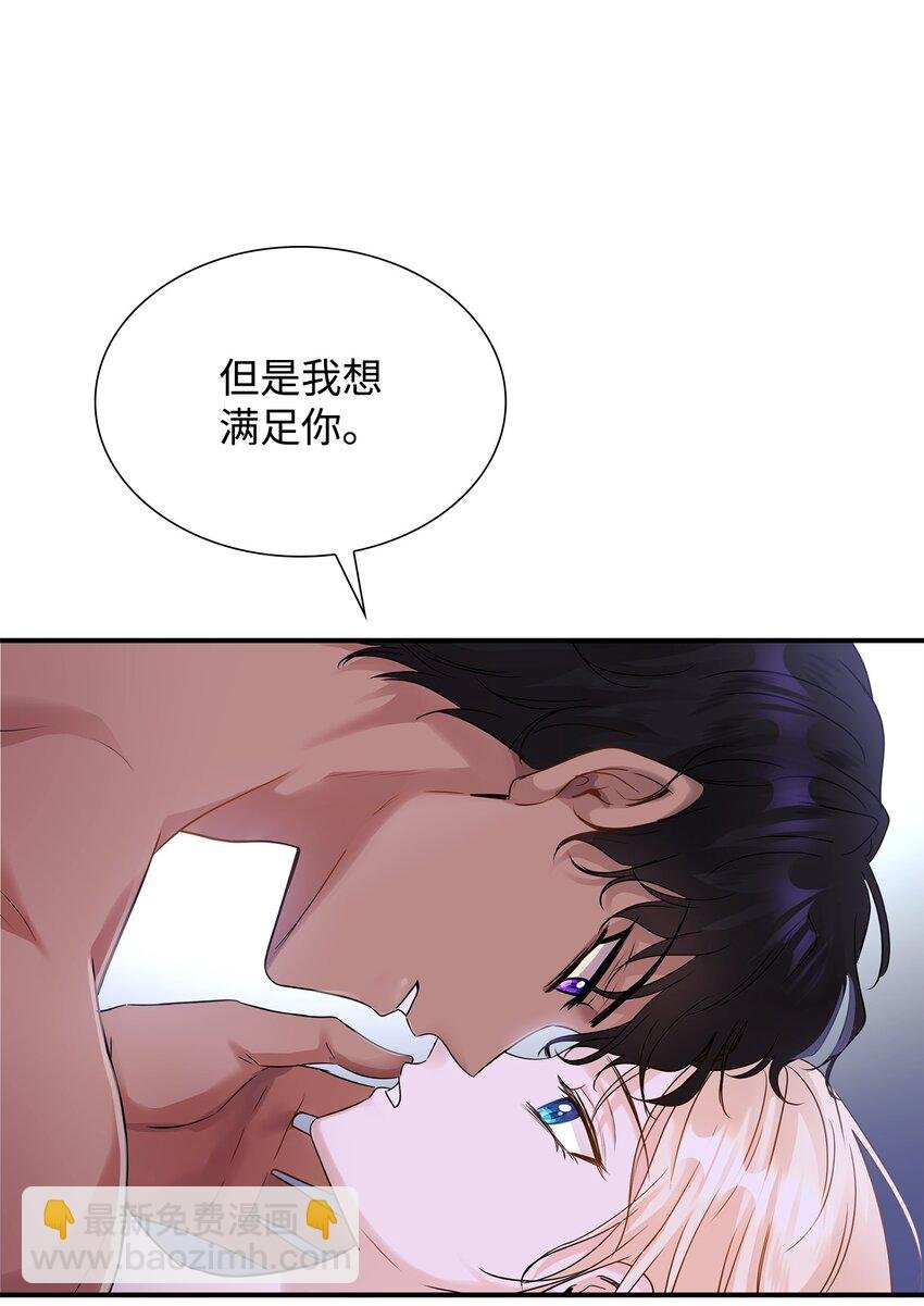 11 昨晚开心吗