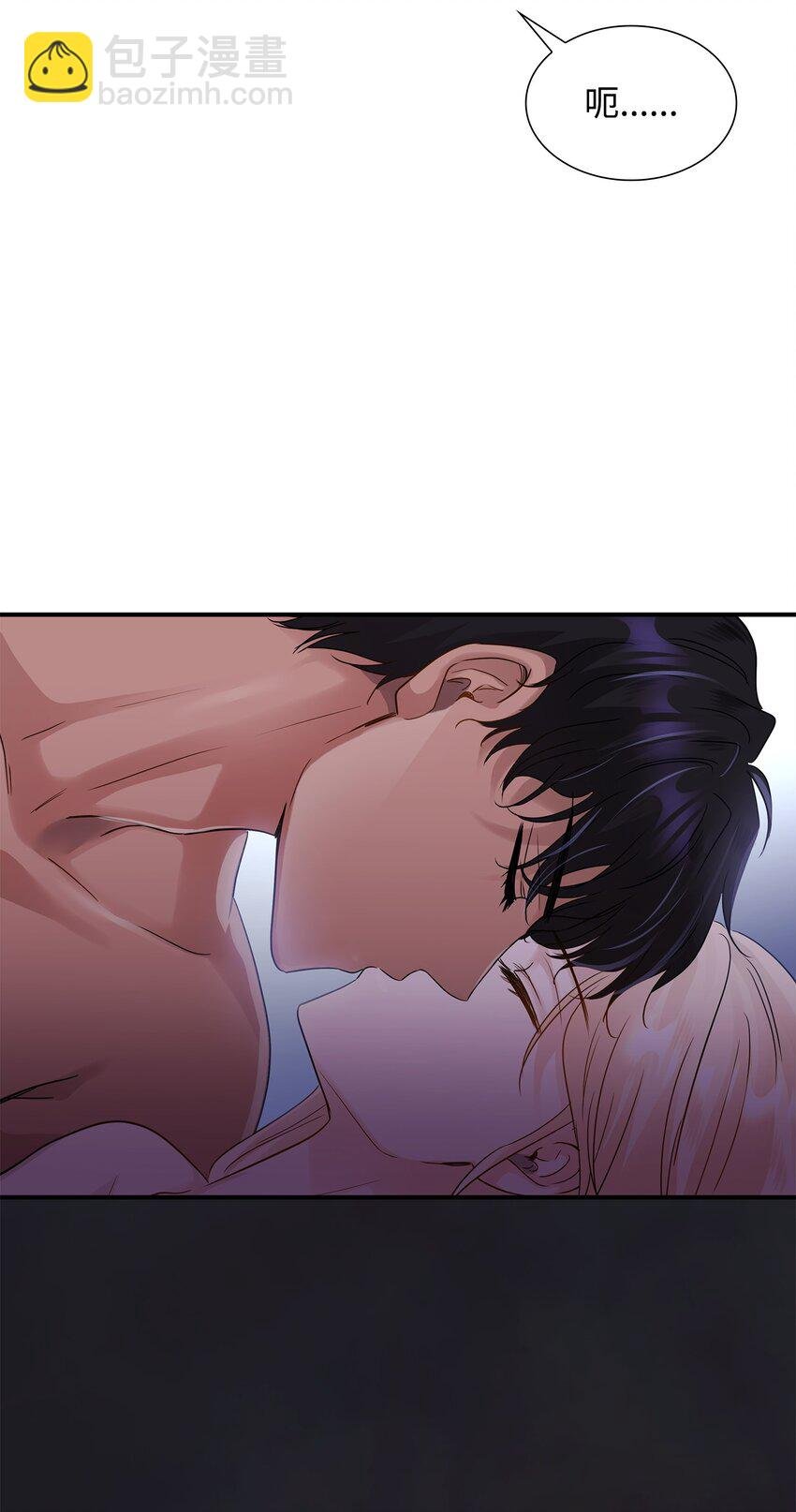 11 昨晚开心吗