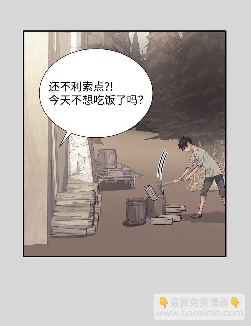 11 昨晚开心吗