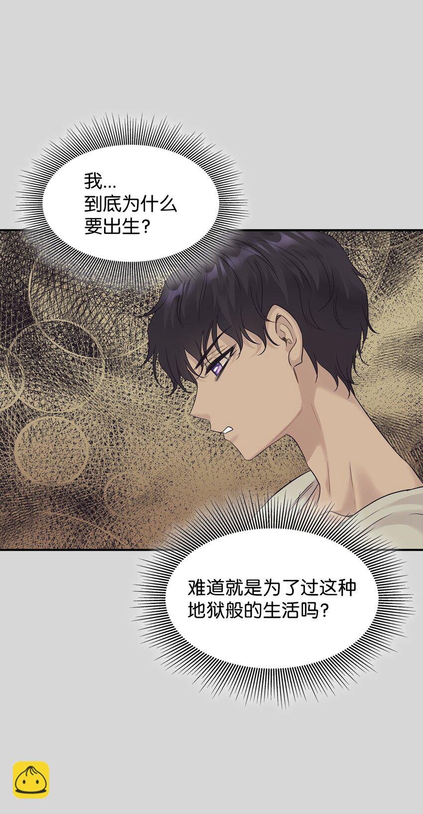 11 昨晚开心吗