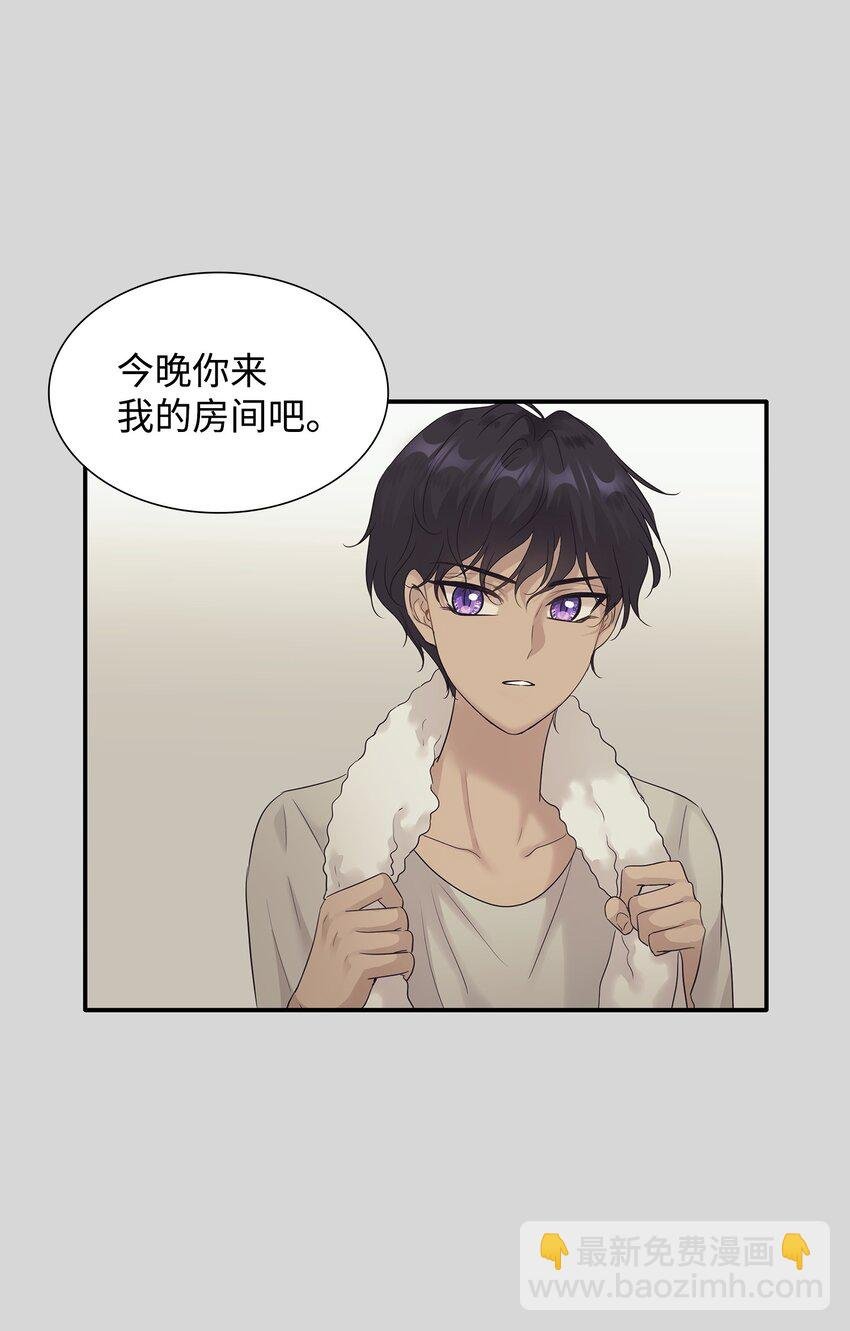 11 昨晚开心吗