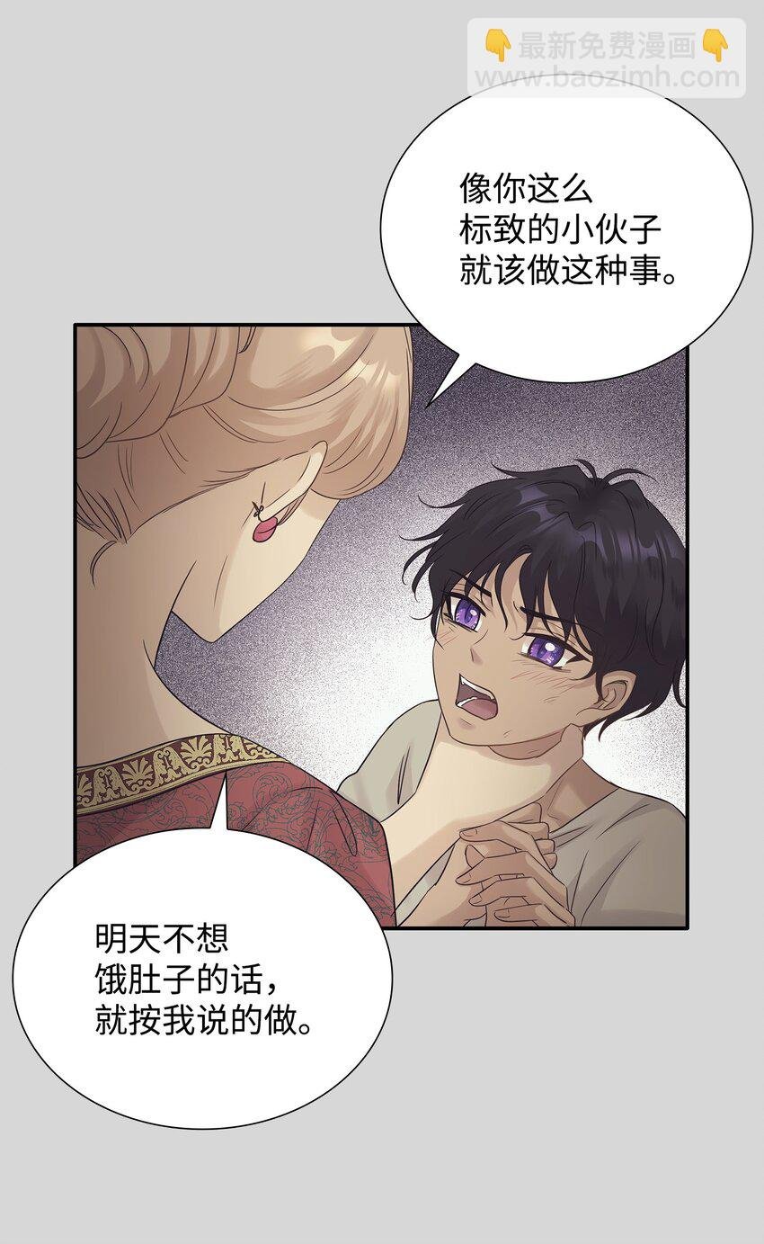11 昨晚开心吗
