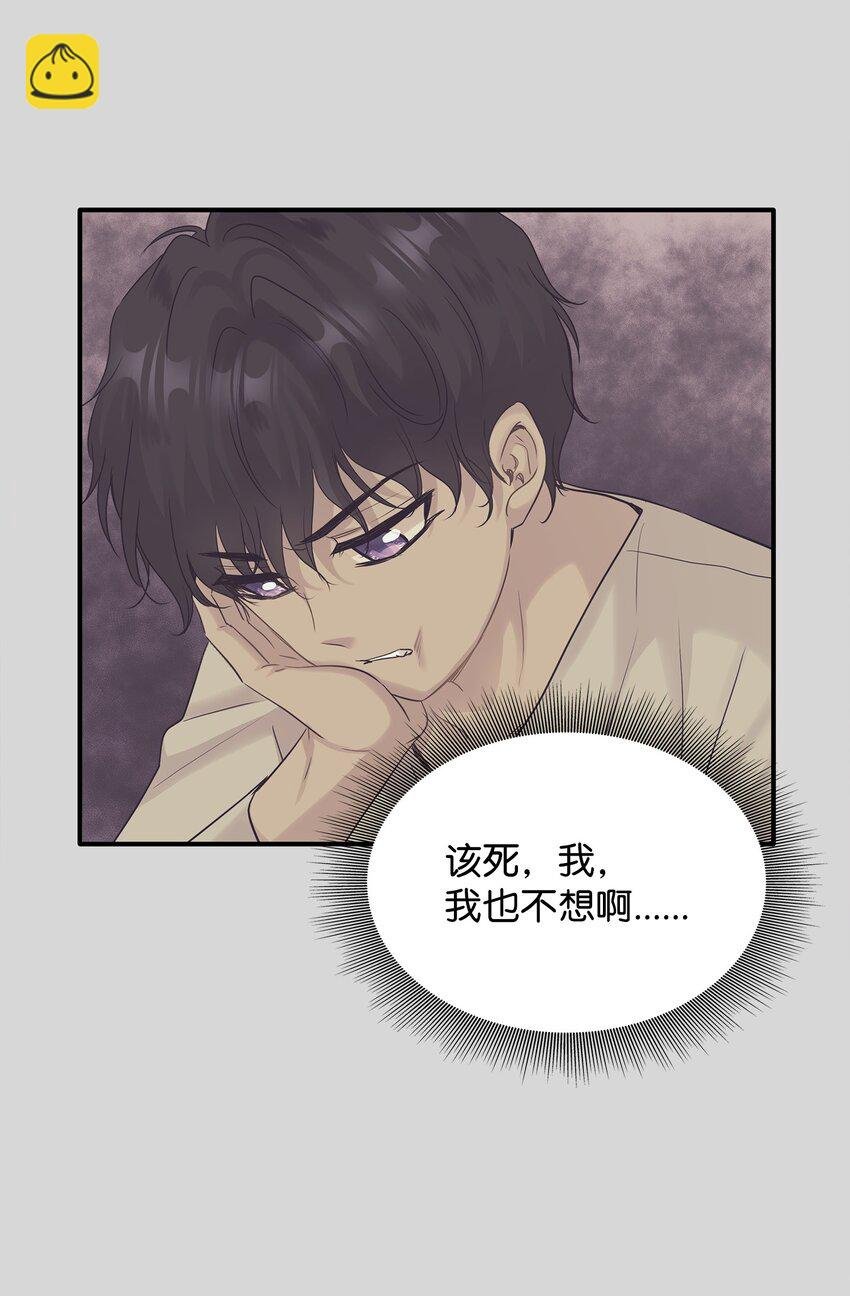 11 昨晚开心吗