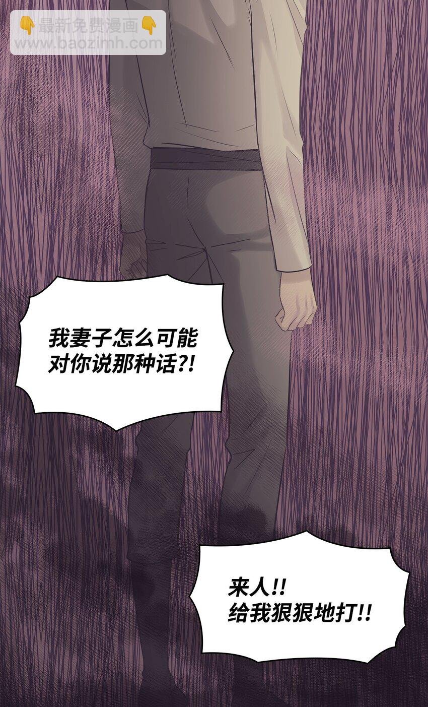 11 昨晚开心吗