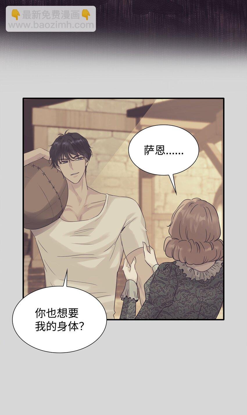 11 昨晚开心吗