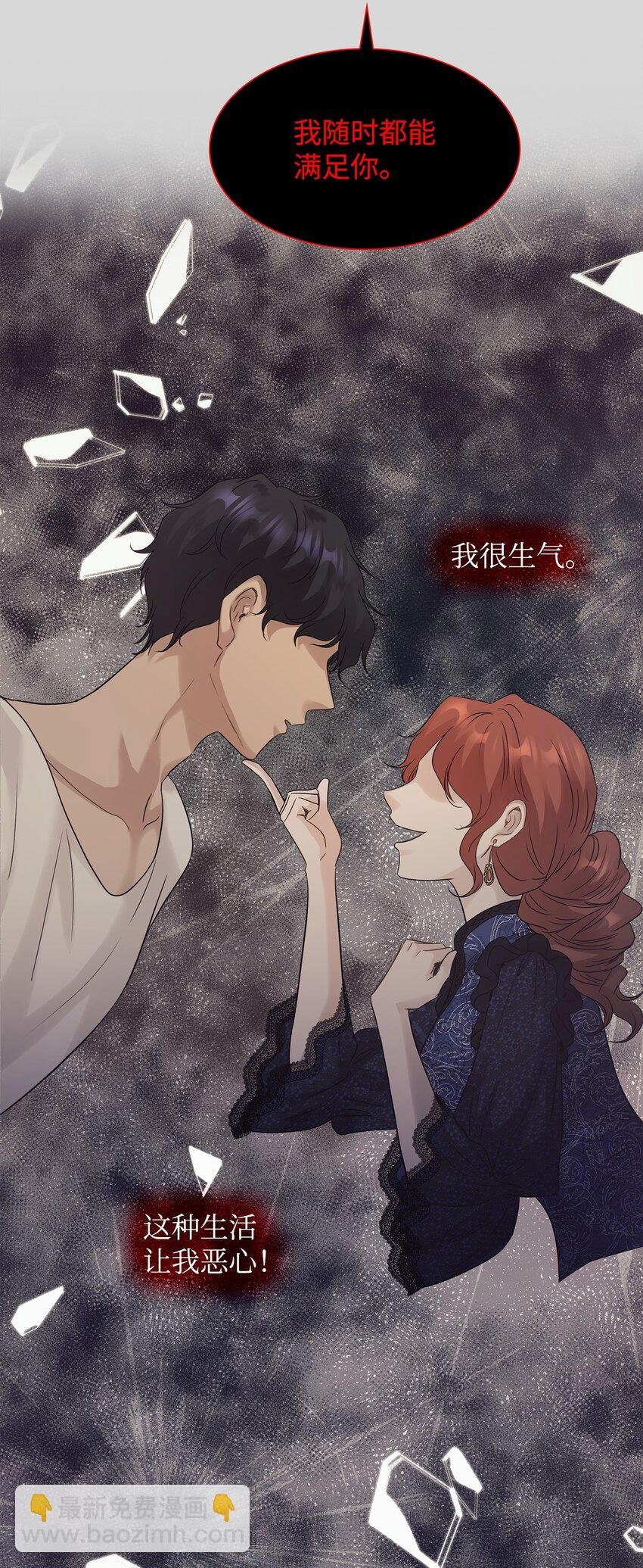 11 昨晚开心吗