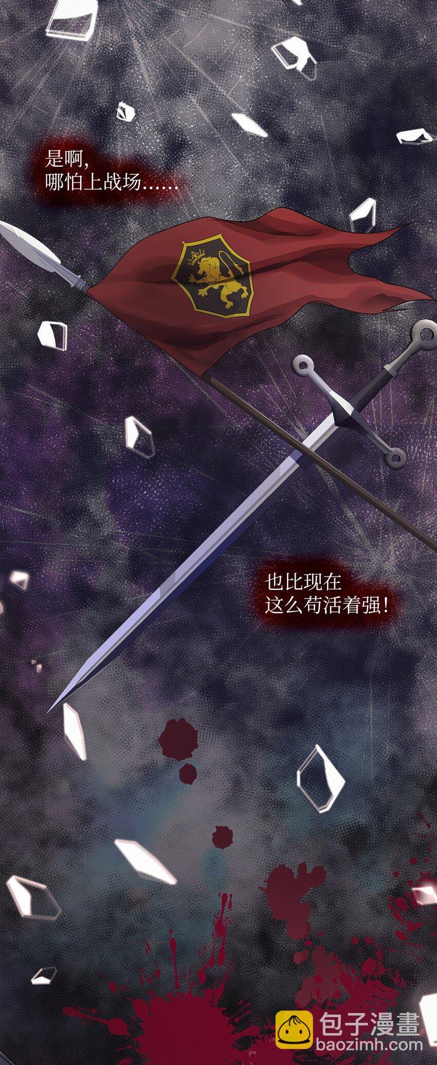 11 昨晚开心吗