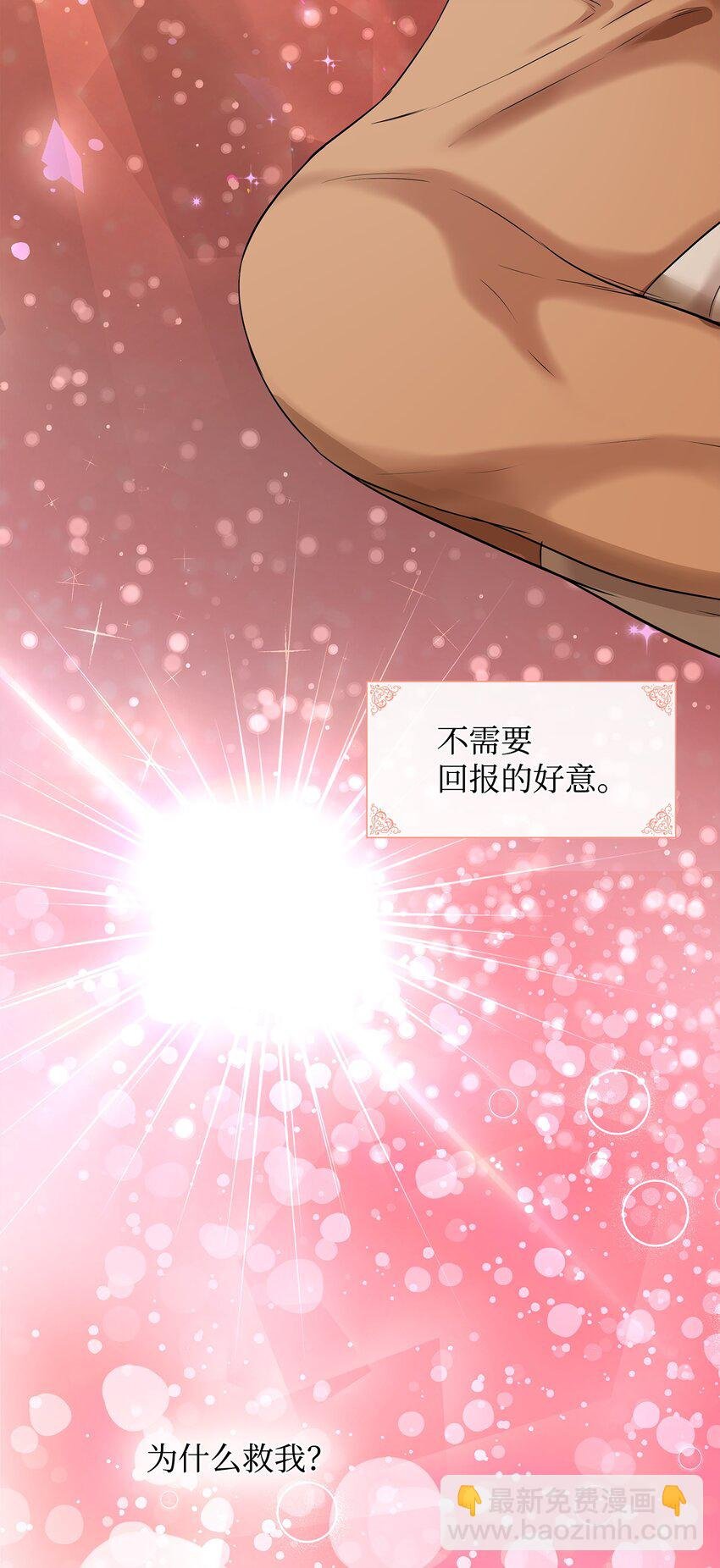 11 昨晚开心吗