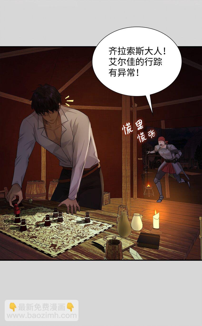 11 昨晚开心吗
