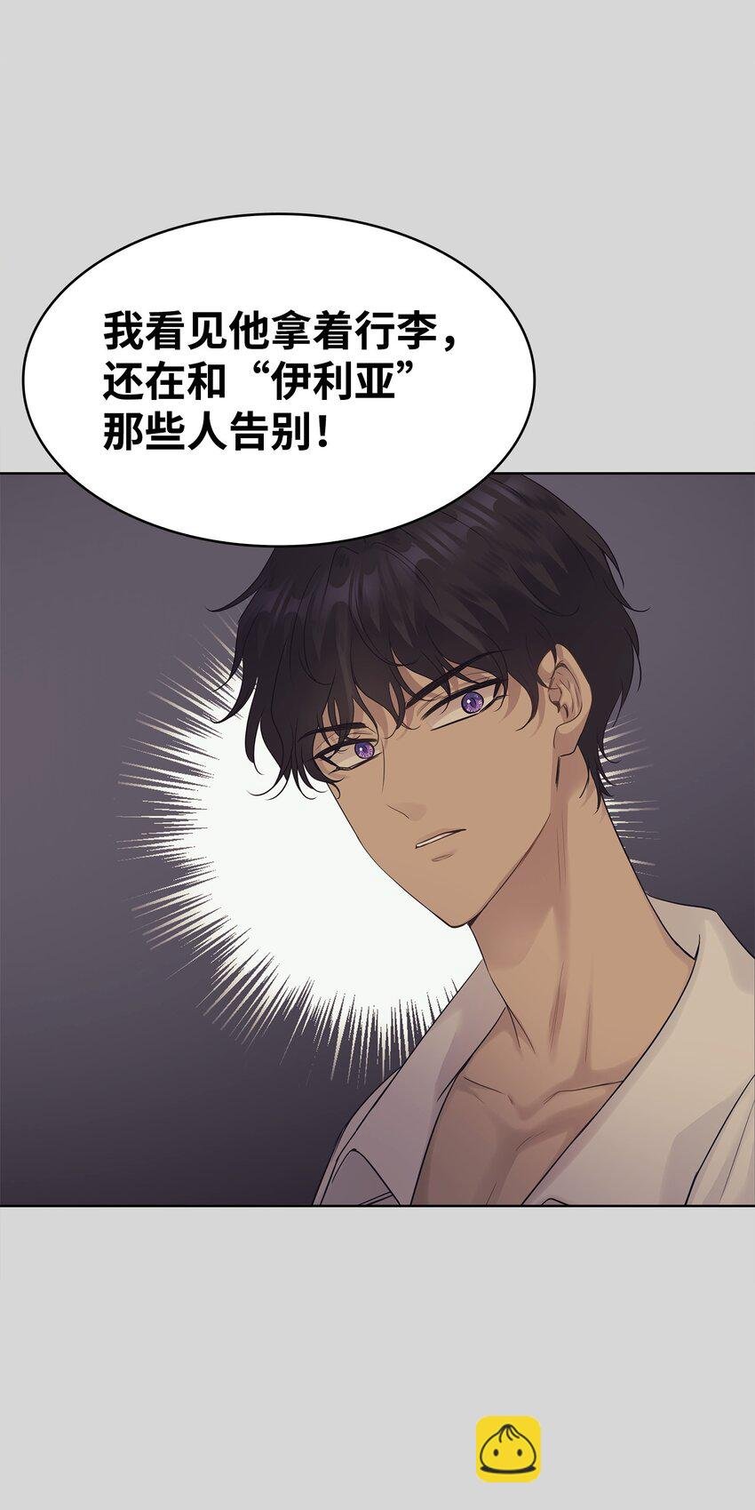 11 昨晚开心吗
