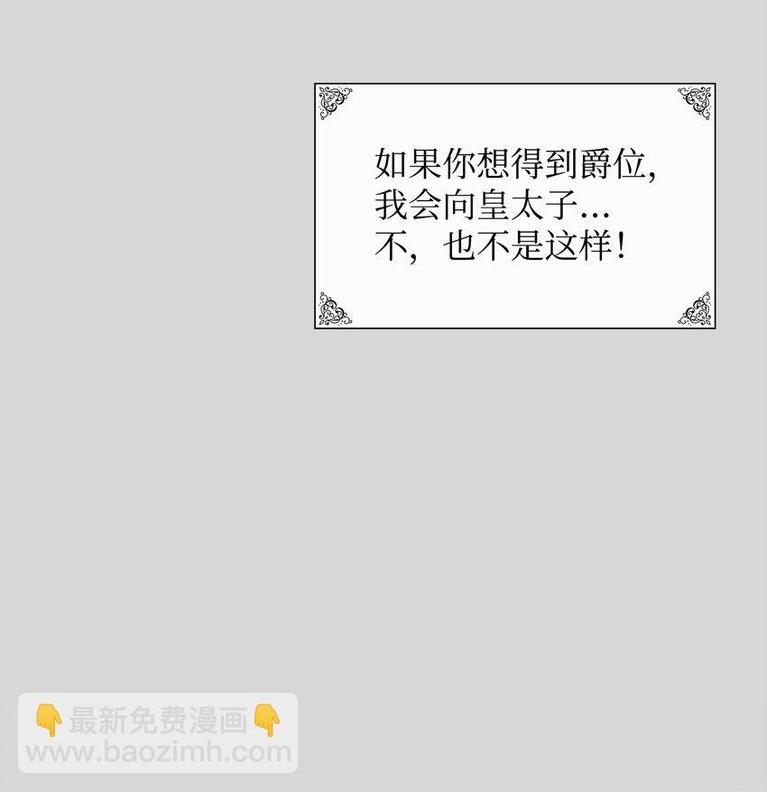 11 昨晚开心吗