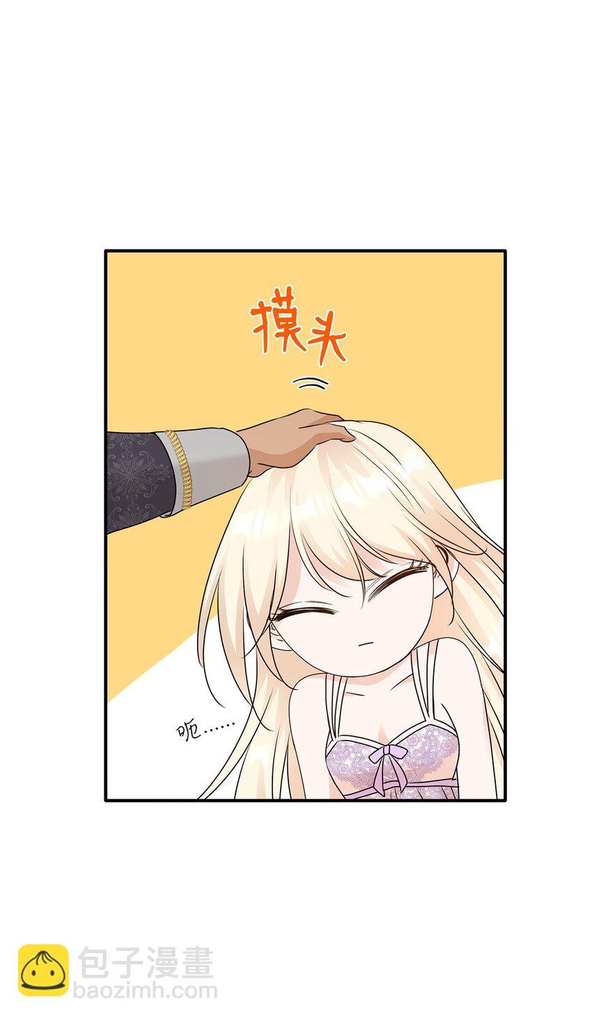 12 有刺客