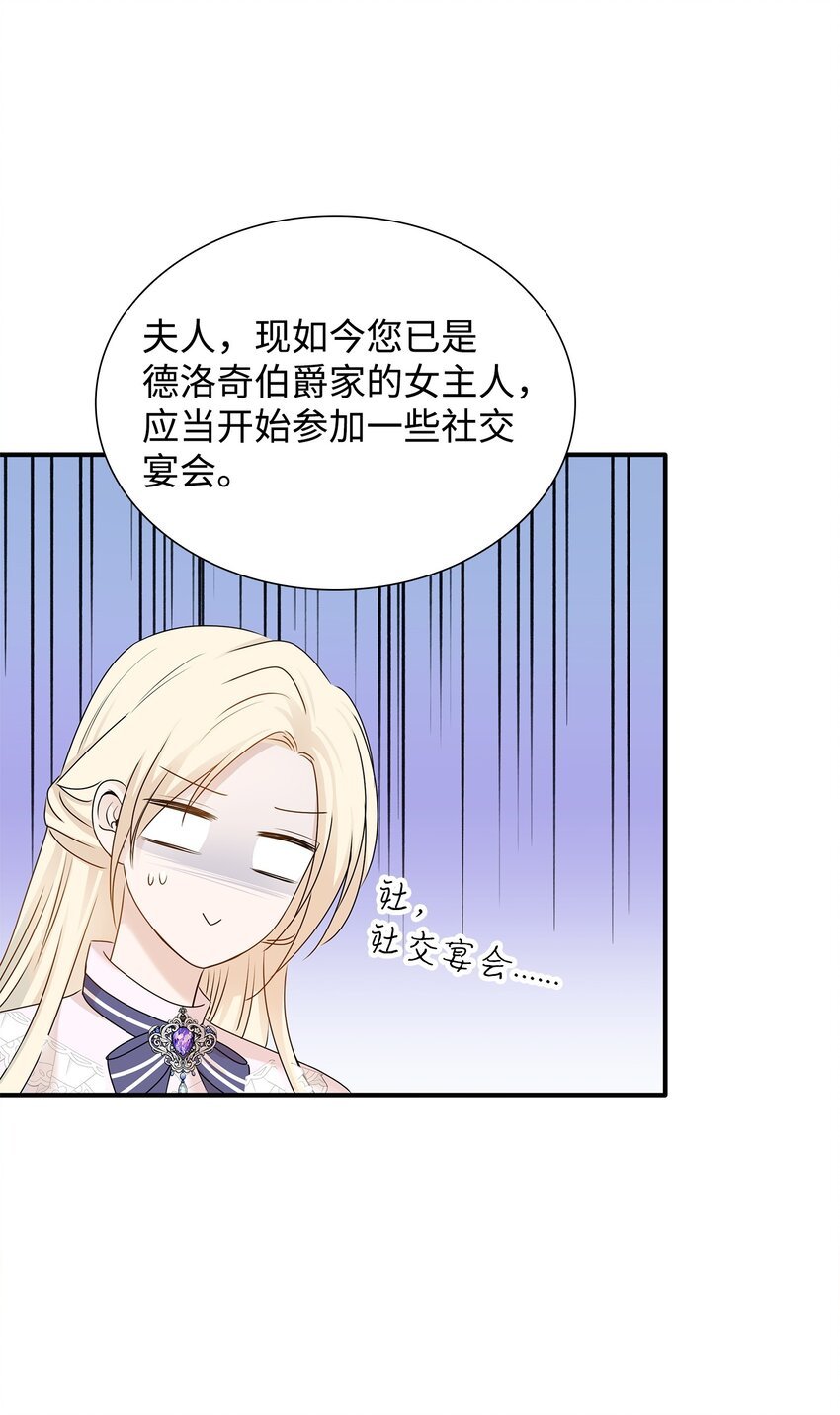 12 有刺客