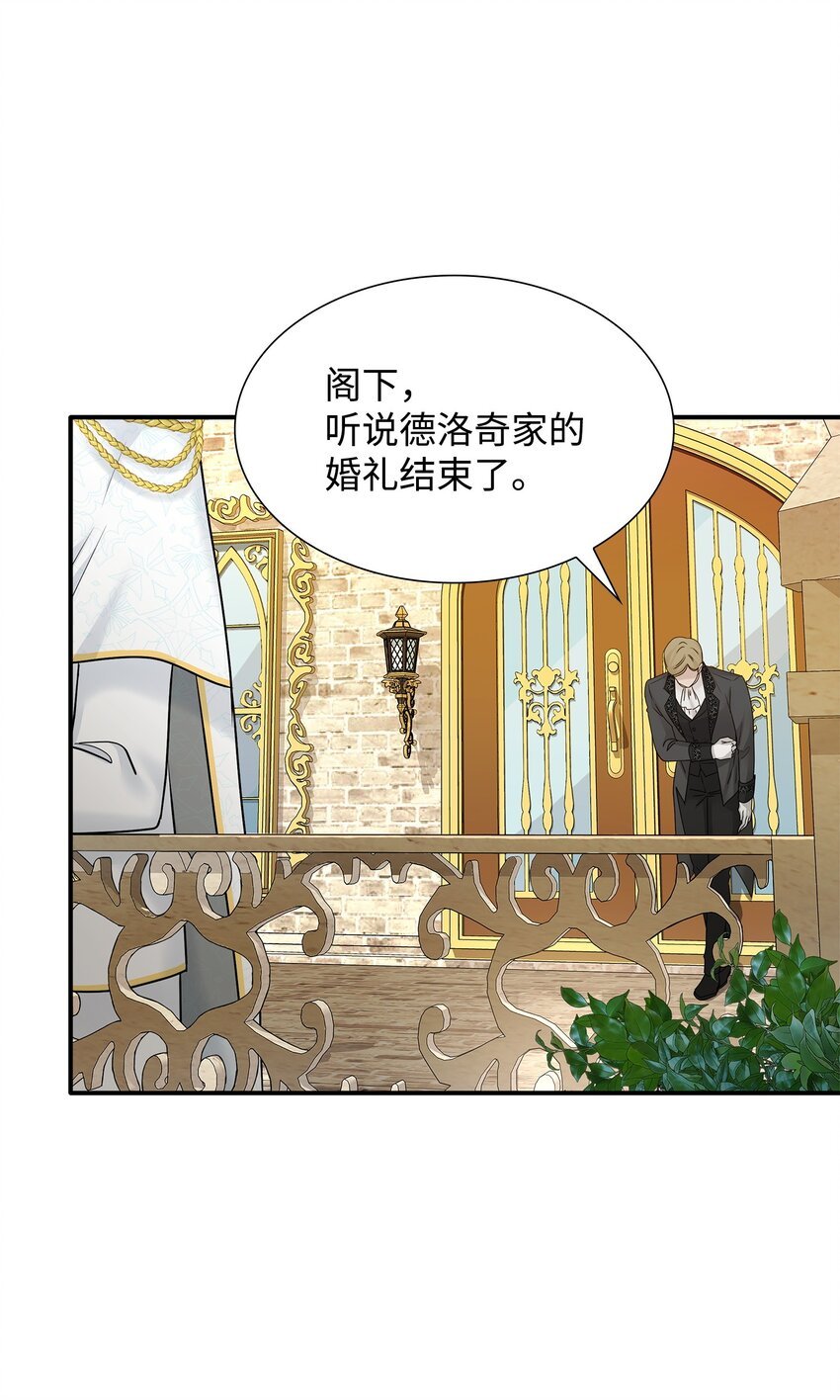 12 有刺客