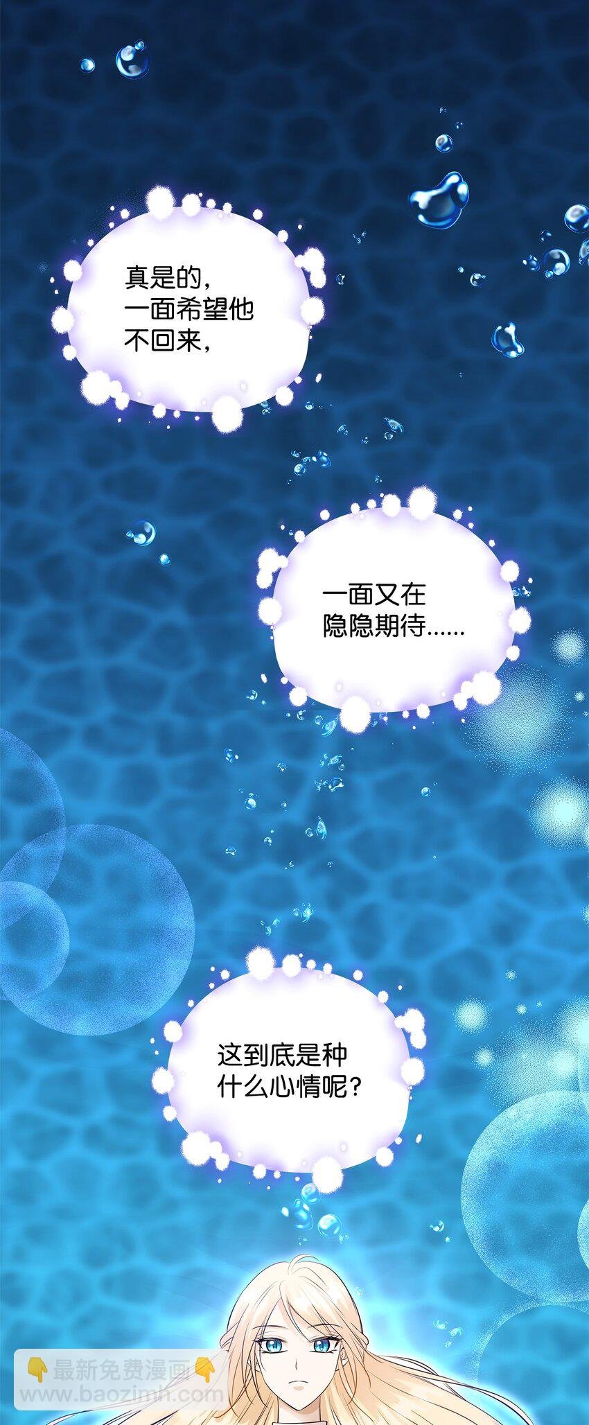 12 有刺客