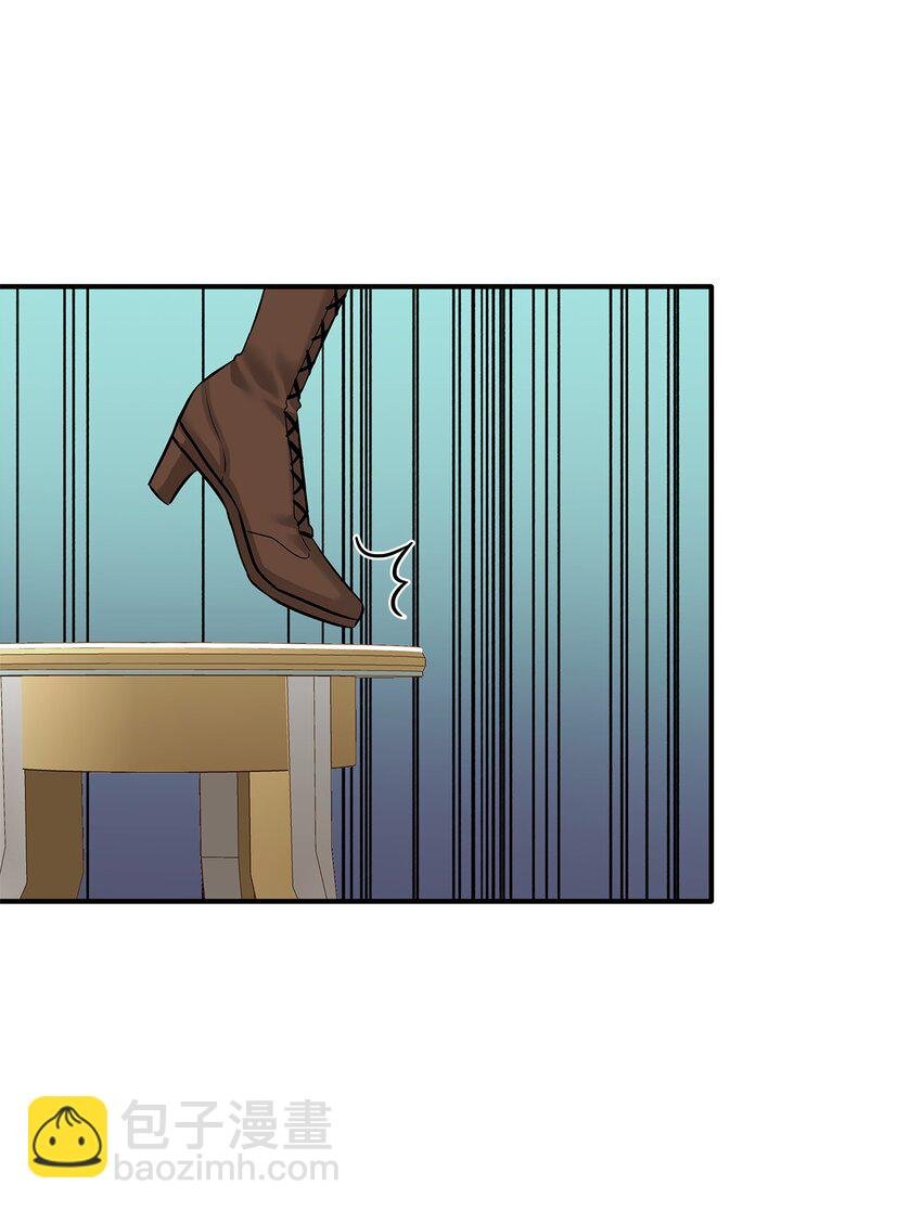 13 除掉伊利亚